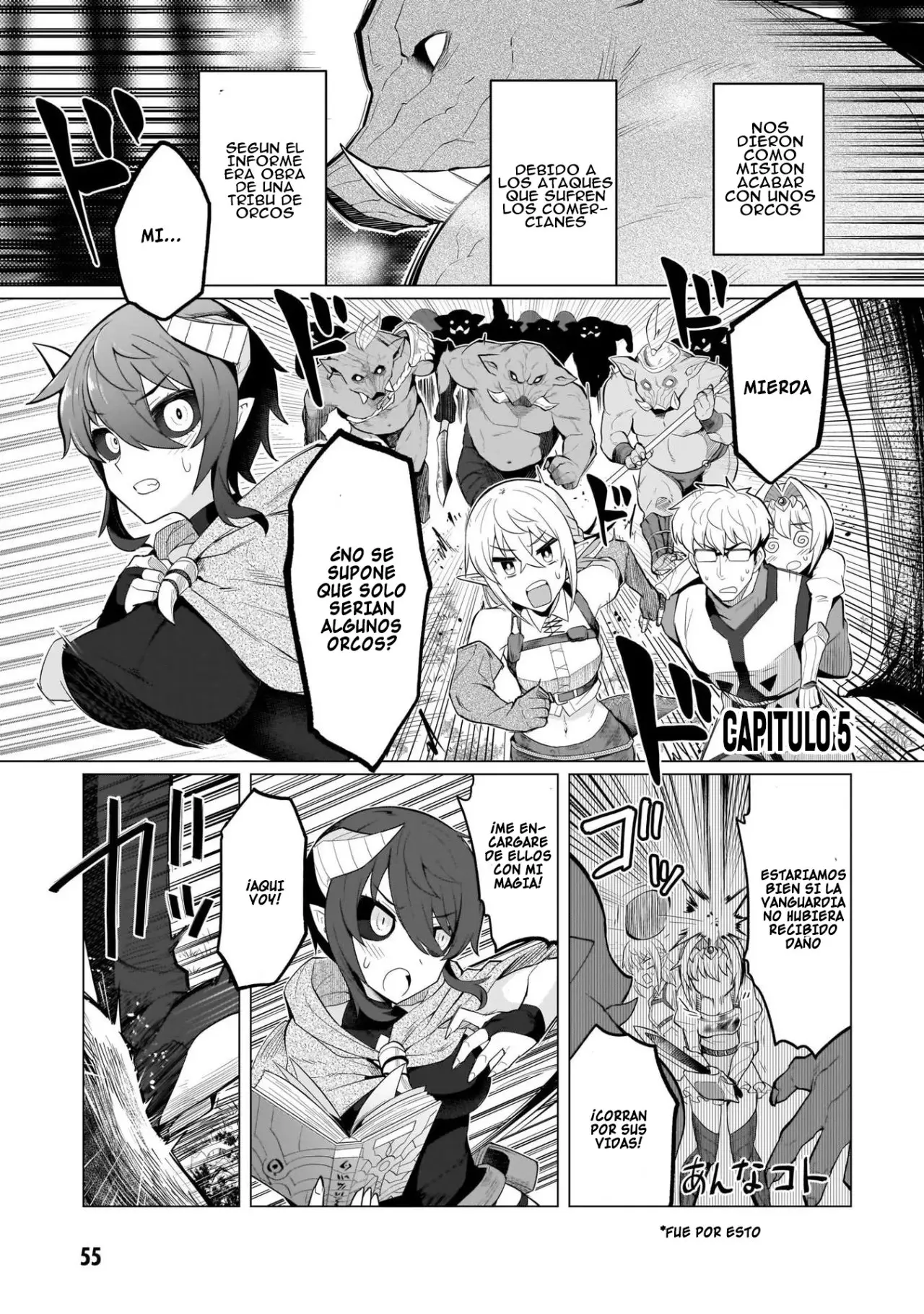 Dark Summoner to Dekiteiru capítulo 5, página 2