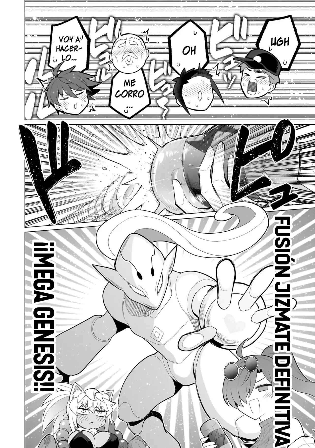 Dark Summoner to Dekiteiru capítulo 52, página 13