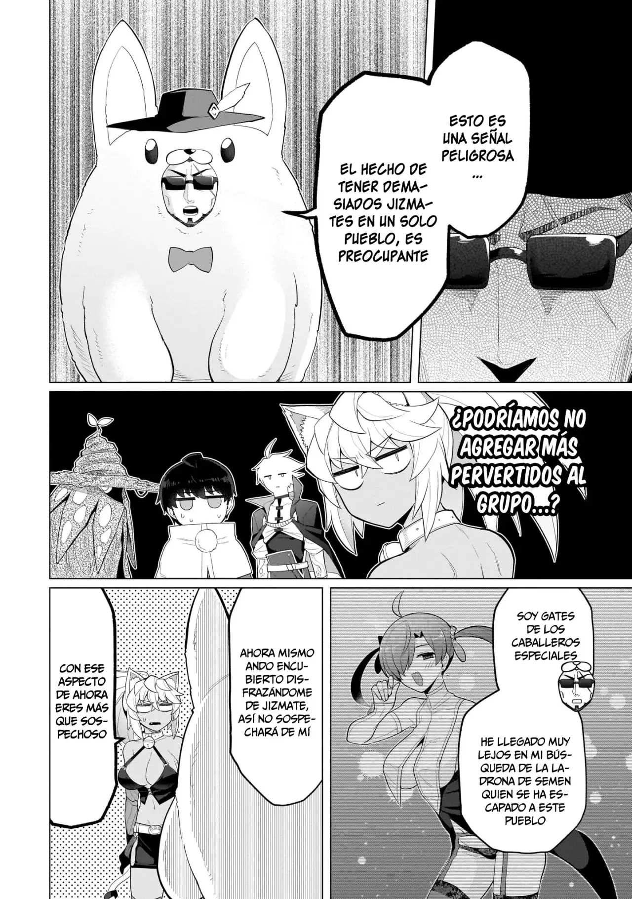Dark Summoner to Dekiteiru capítulo 53, página 5