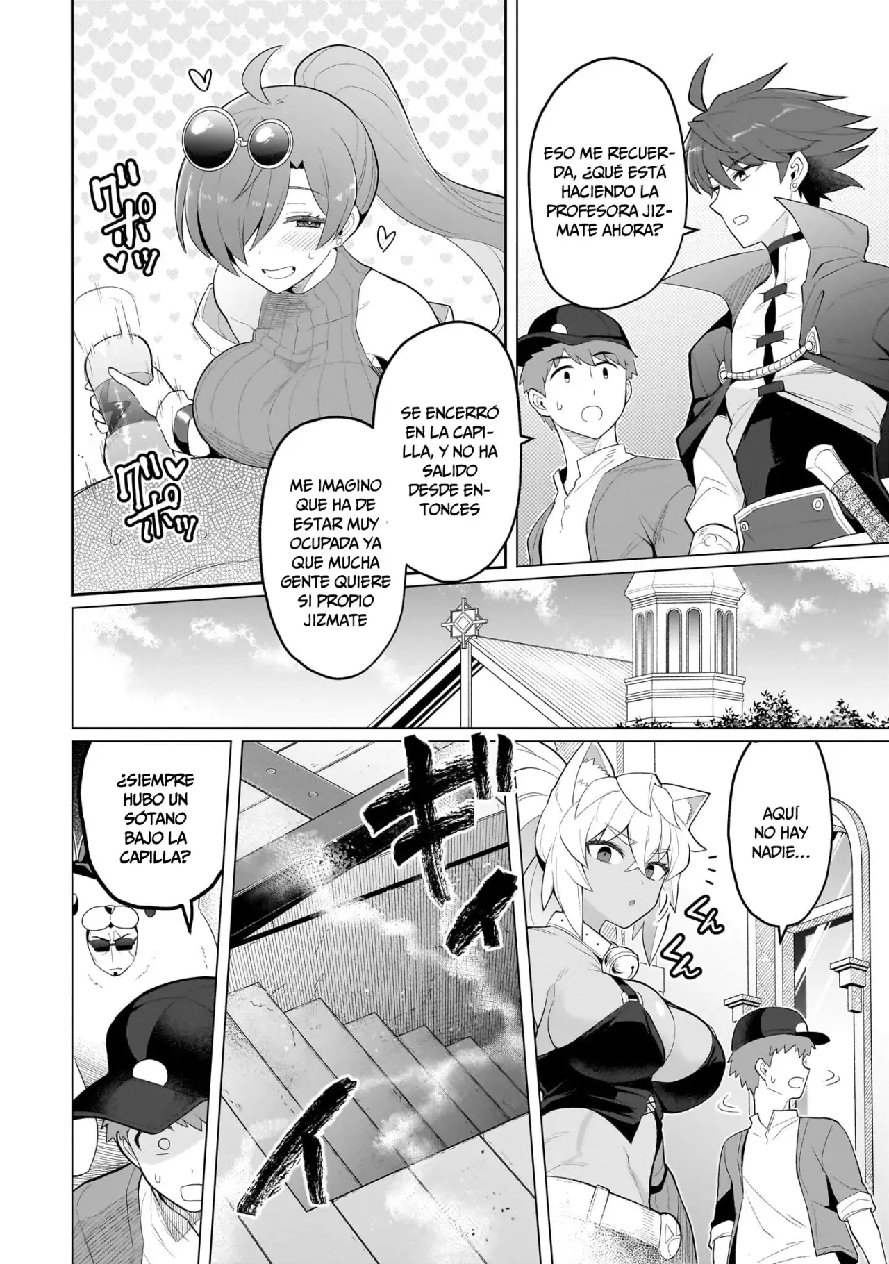 Dark Summoner to Dekiteiru capítulo 53, página 7