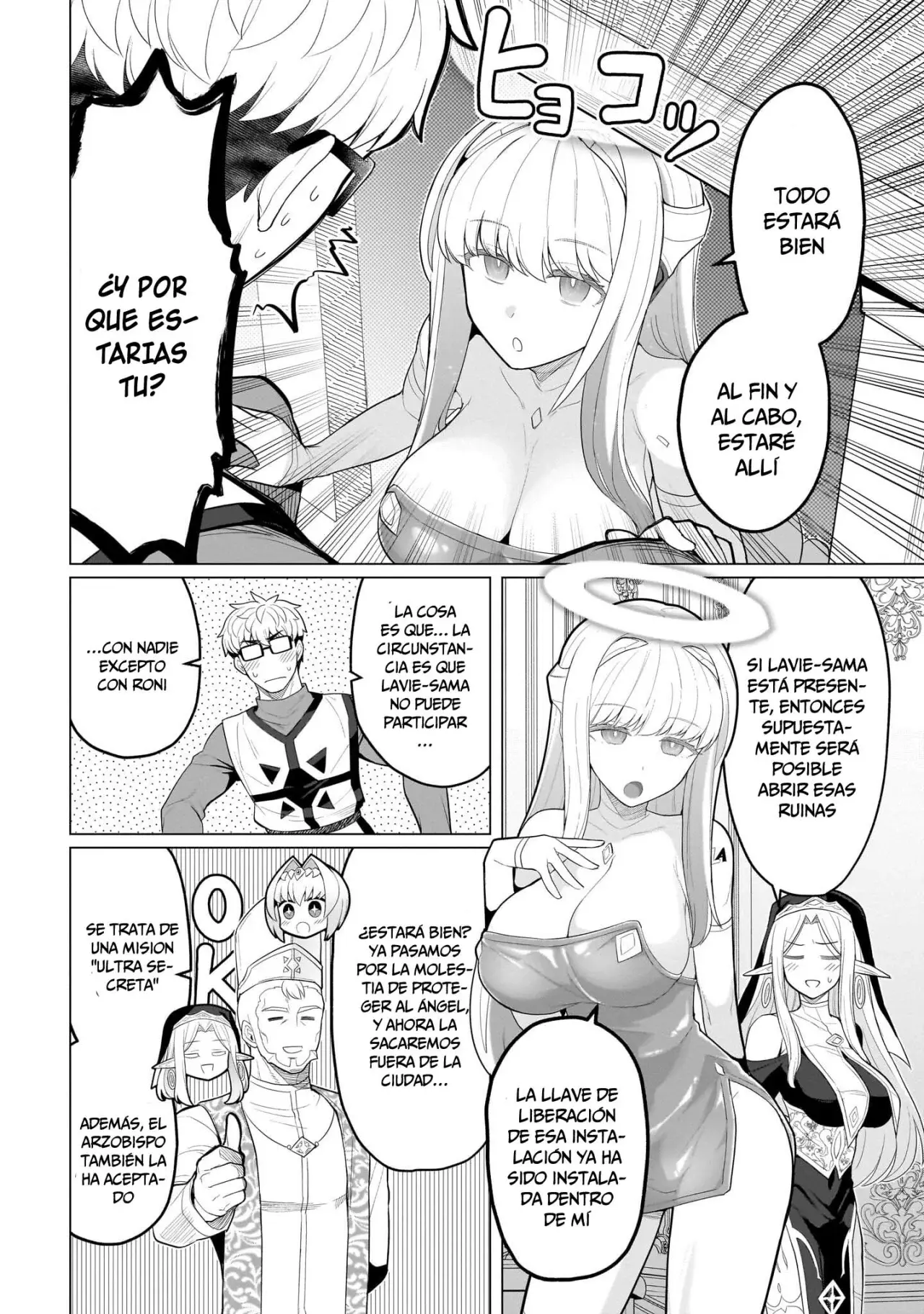Dark Summoner to Dekiteiru capítulo 55, página 3
