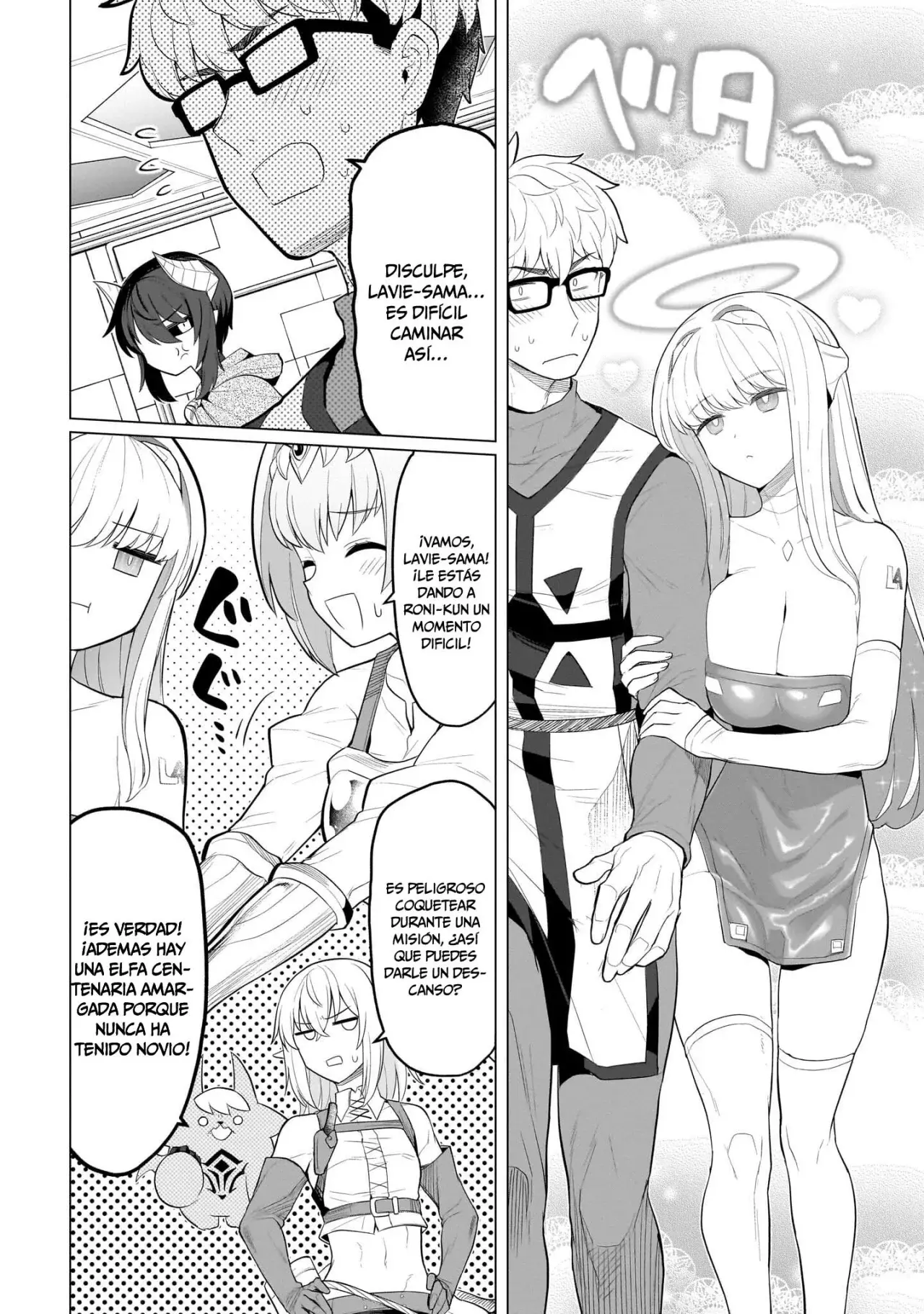 Dark Summoner to Dekiteiru capítulo 55, página 5
