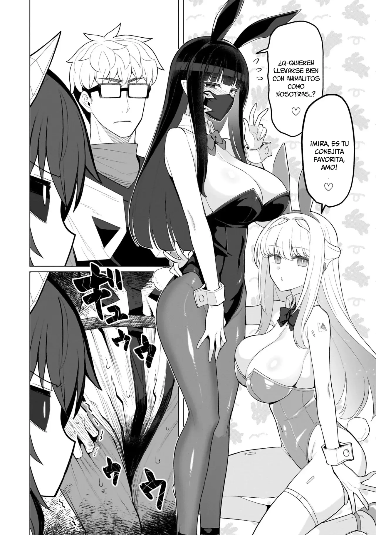 Dark Summoner to Dekiteiru capítulo 57, página 7