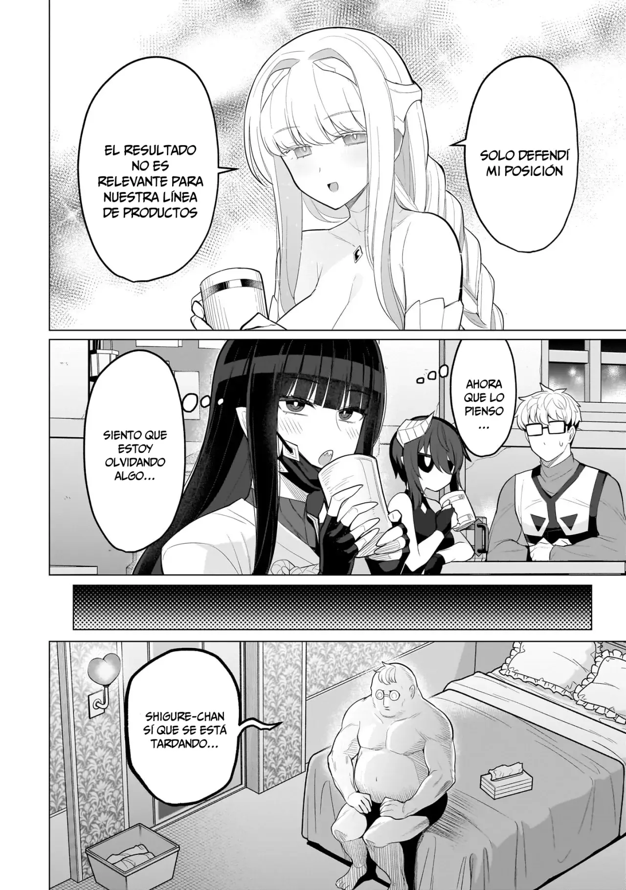 Dark Summoner to Dekiteiru capítulo 57, página 13