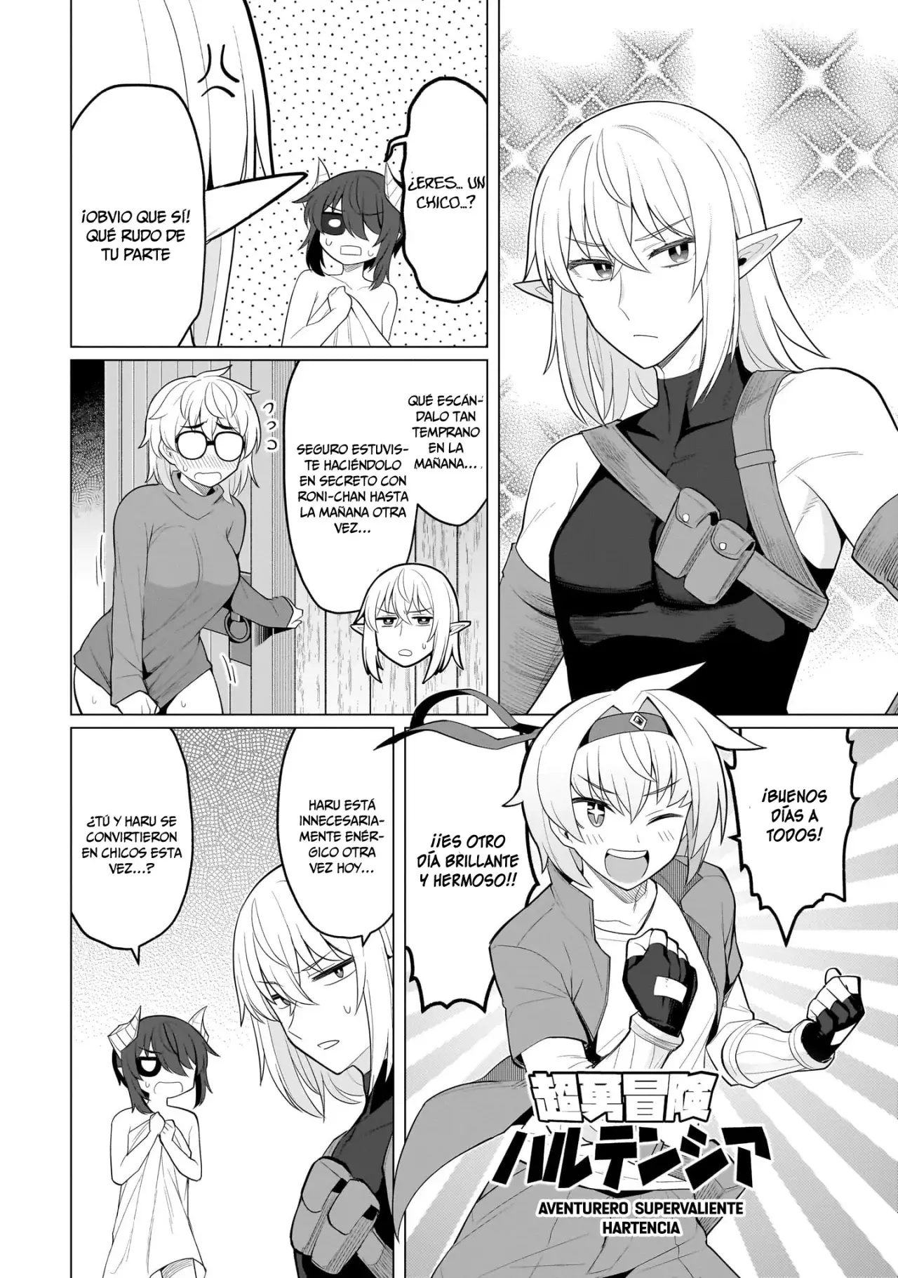 Dark Summoner to Dekiteiru capítulo 58, página 5