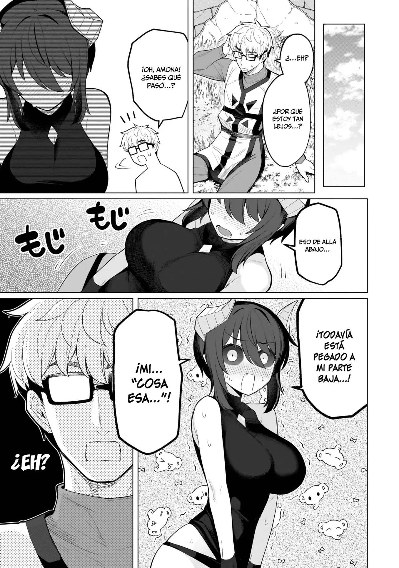 Dark Summoner to Dekiteiru capítulo 59, página 14