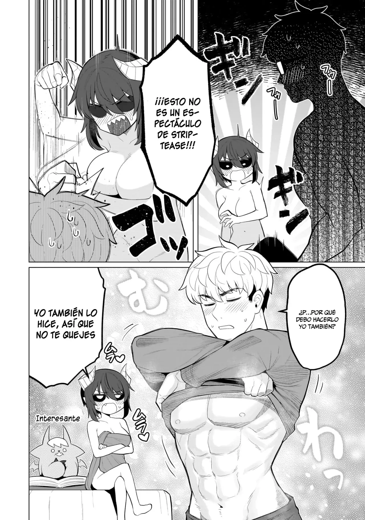 Dark Summoner to Dekiteiru capítulo 60.1, página 5