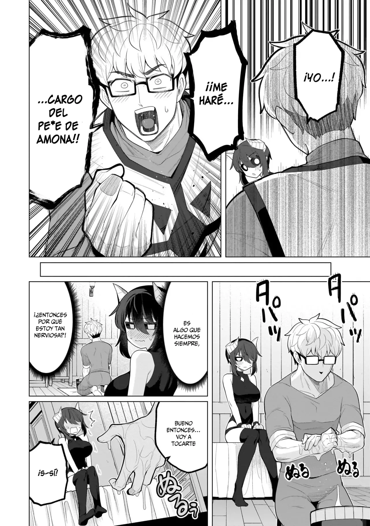 Dark Summoner to Dekiteiru capítulo 60, página 9