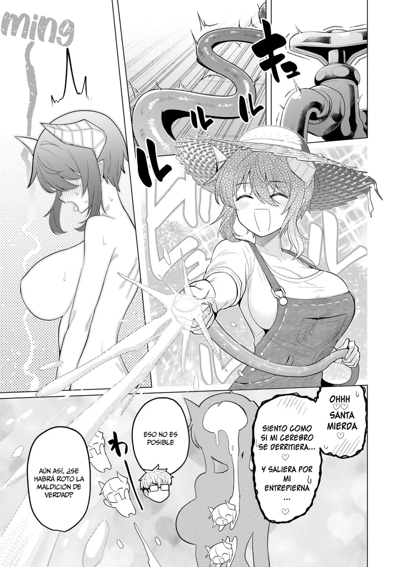 Dark Summoner to Dekiteiru capítulo 60, página 14