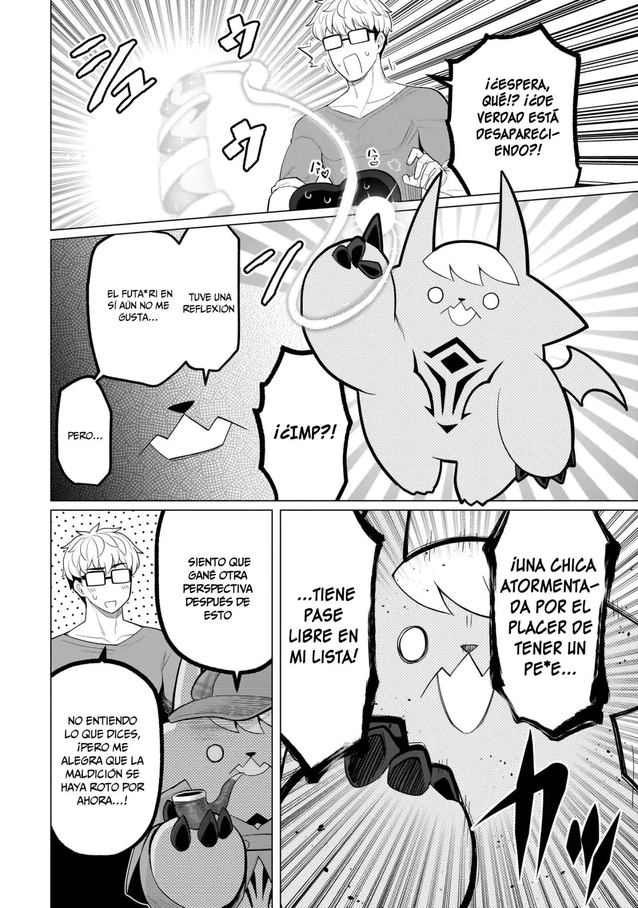 Dark Summoner to Dekiteiru capítulo 60, página 15