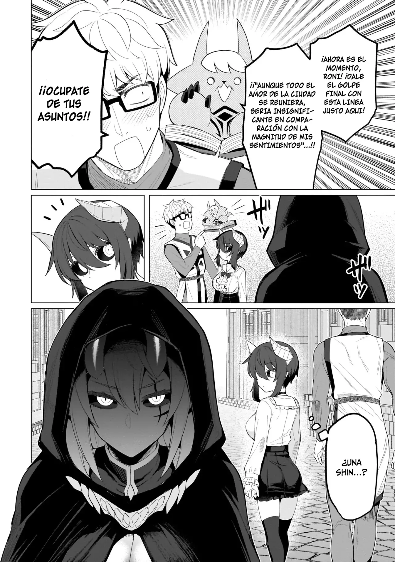 Dark Summoner to Dekiteiru capítulo 61, página 17