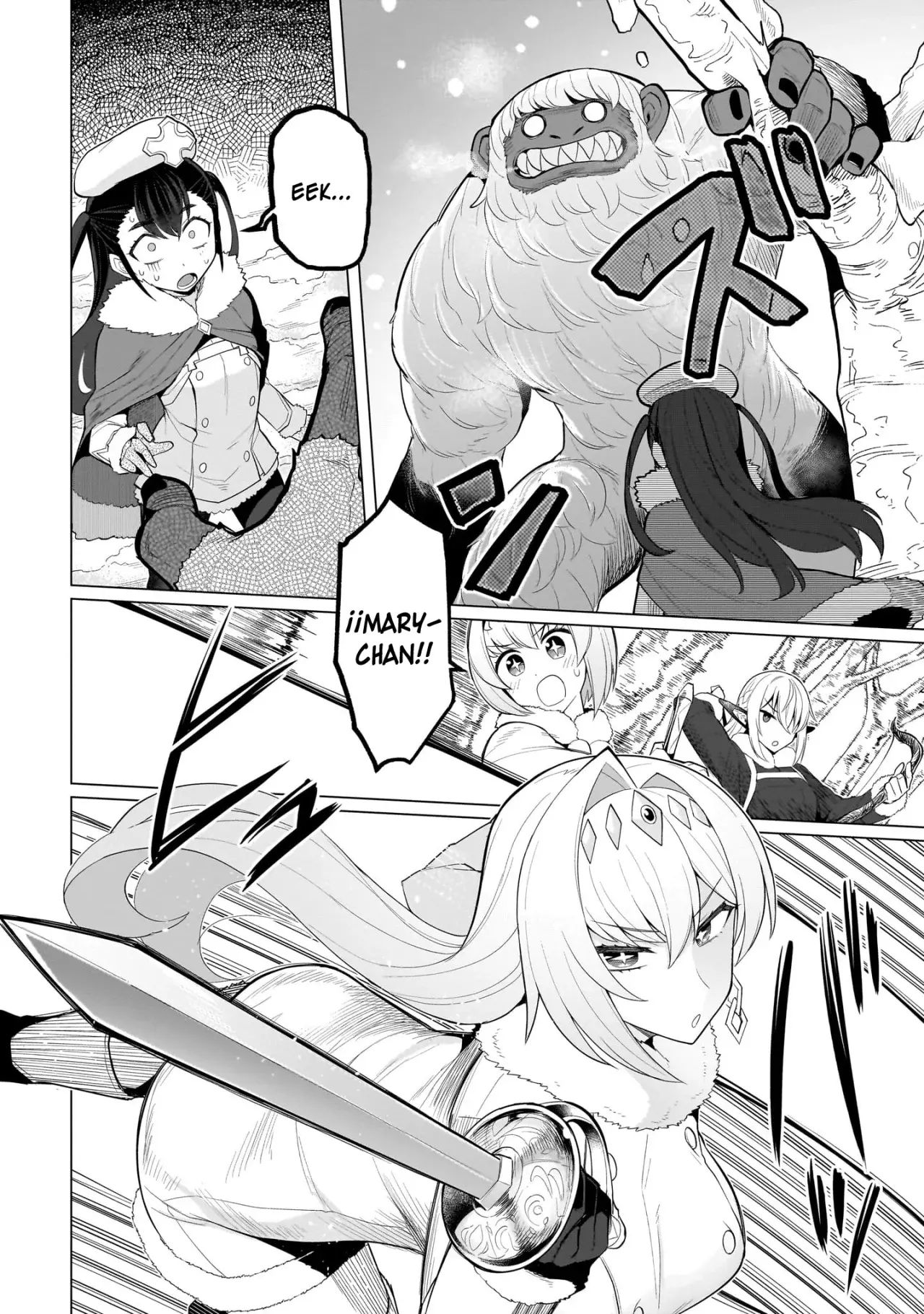 Dark Summoner to Dekiteiru capítulo 63, página 5