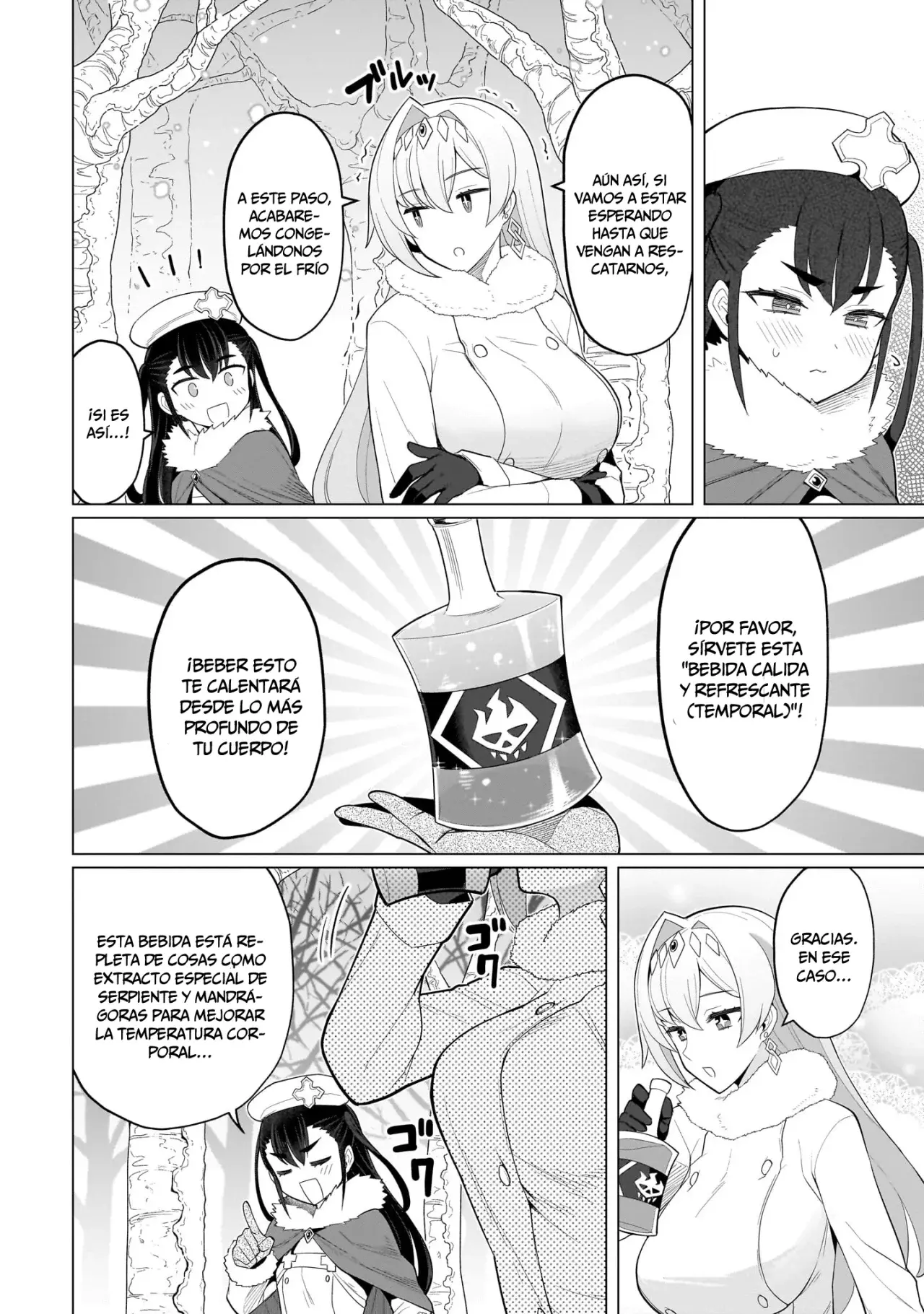 Dark Summoner to Dekiteiru capítulo 63, página 9