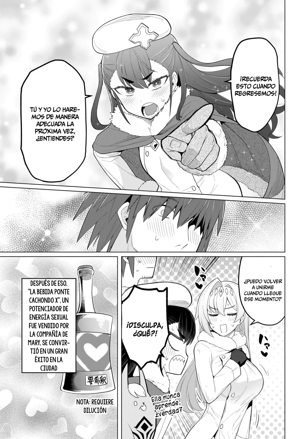 Dark Summoner to Dekiteiru capítulo 63, página 14
