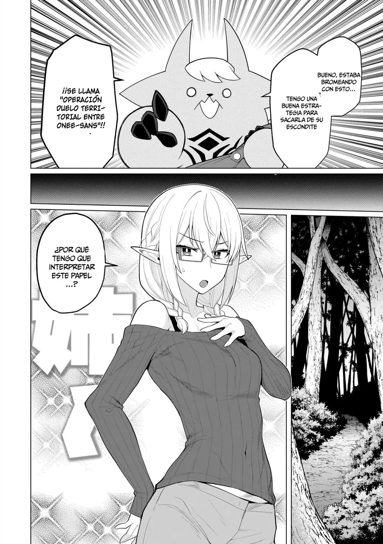 Dark Summoner to Dekiteiru capítulo 64, página 5