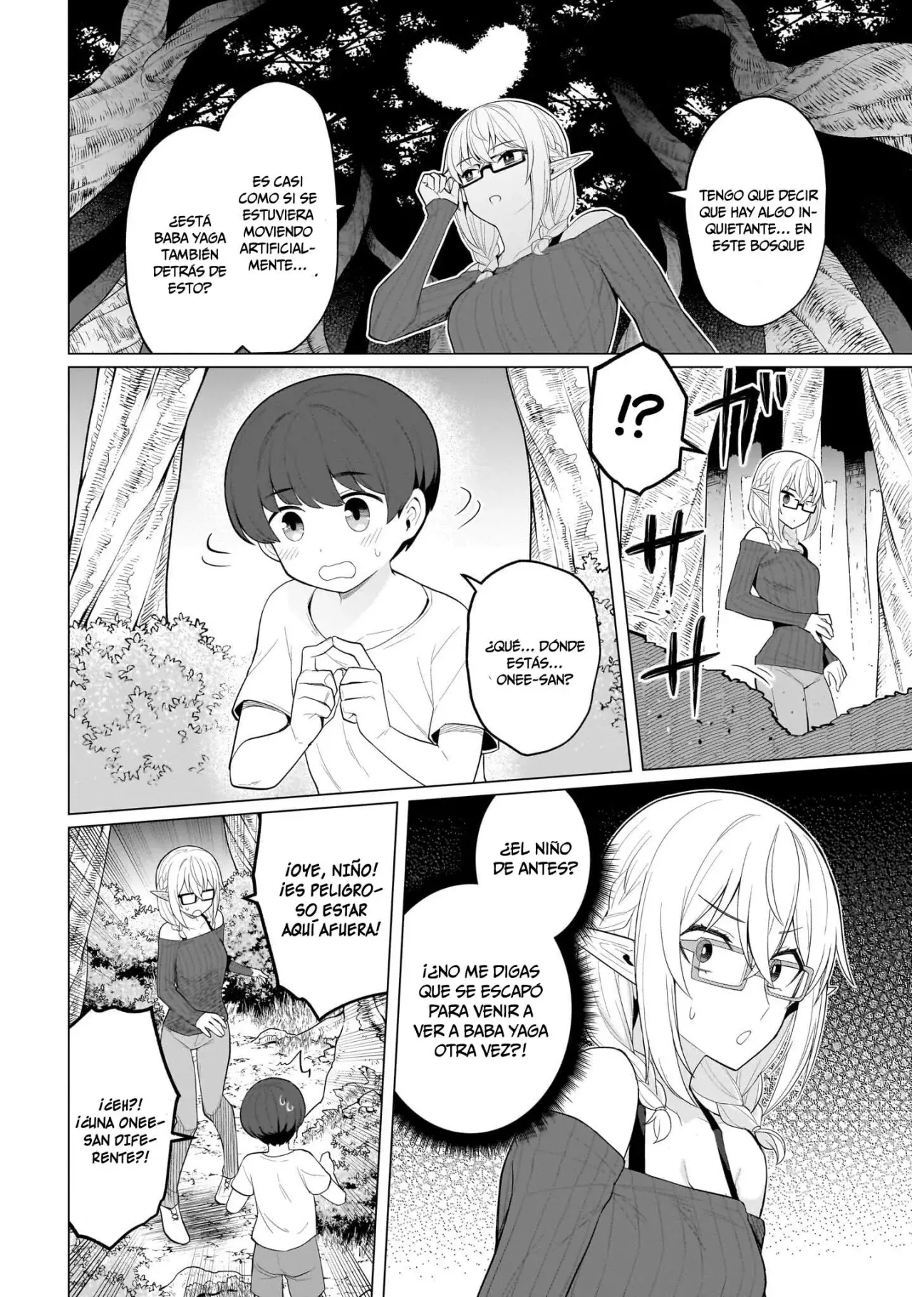 Dark Summoner to Dekiteiru capítulo 64, página 7