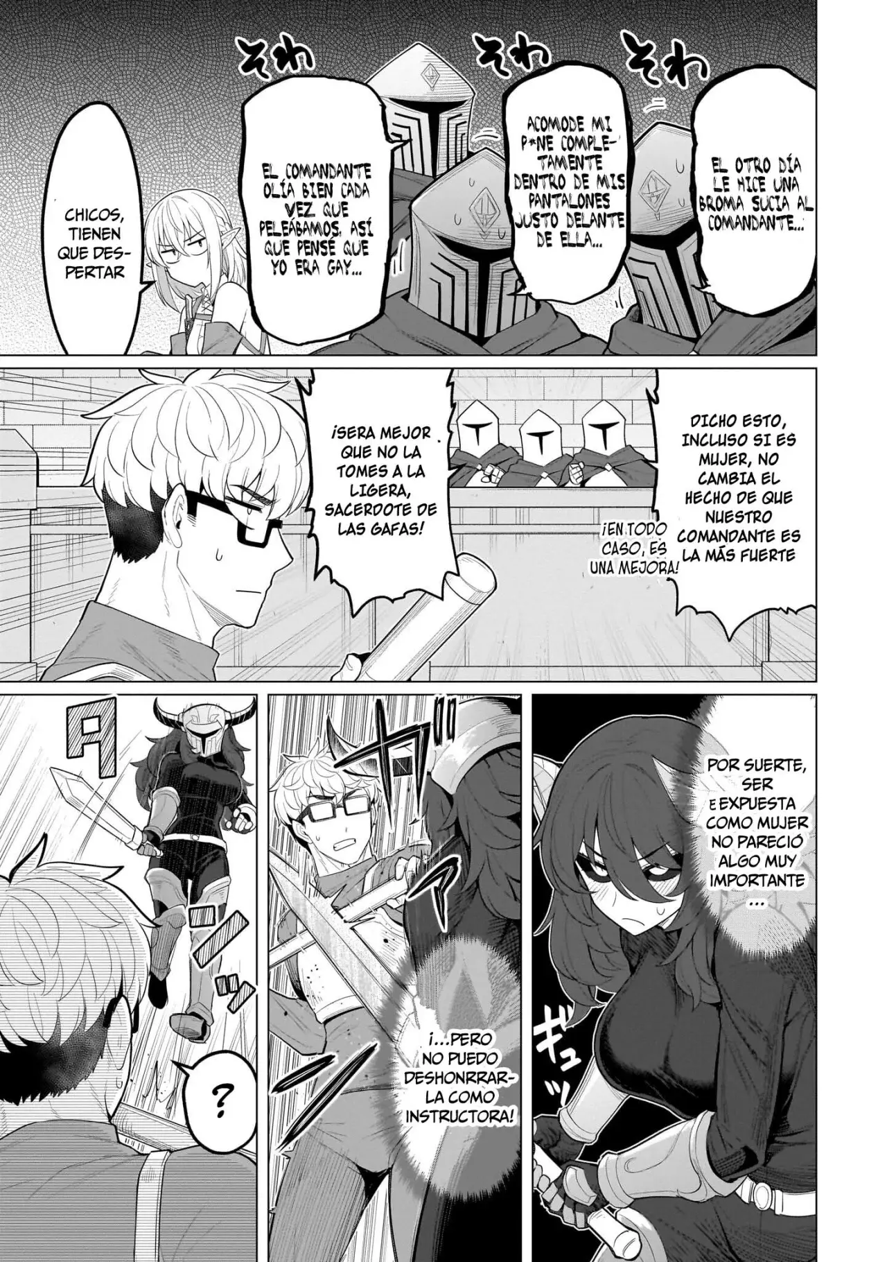 Dark Summoner to Dekiteiru capítulo 66, página 6