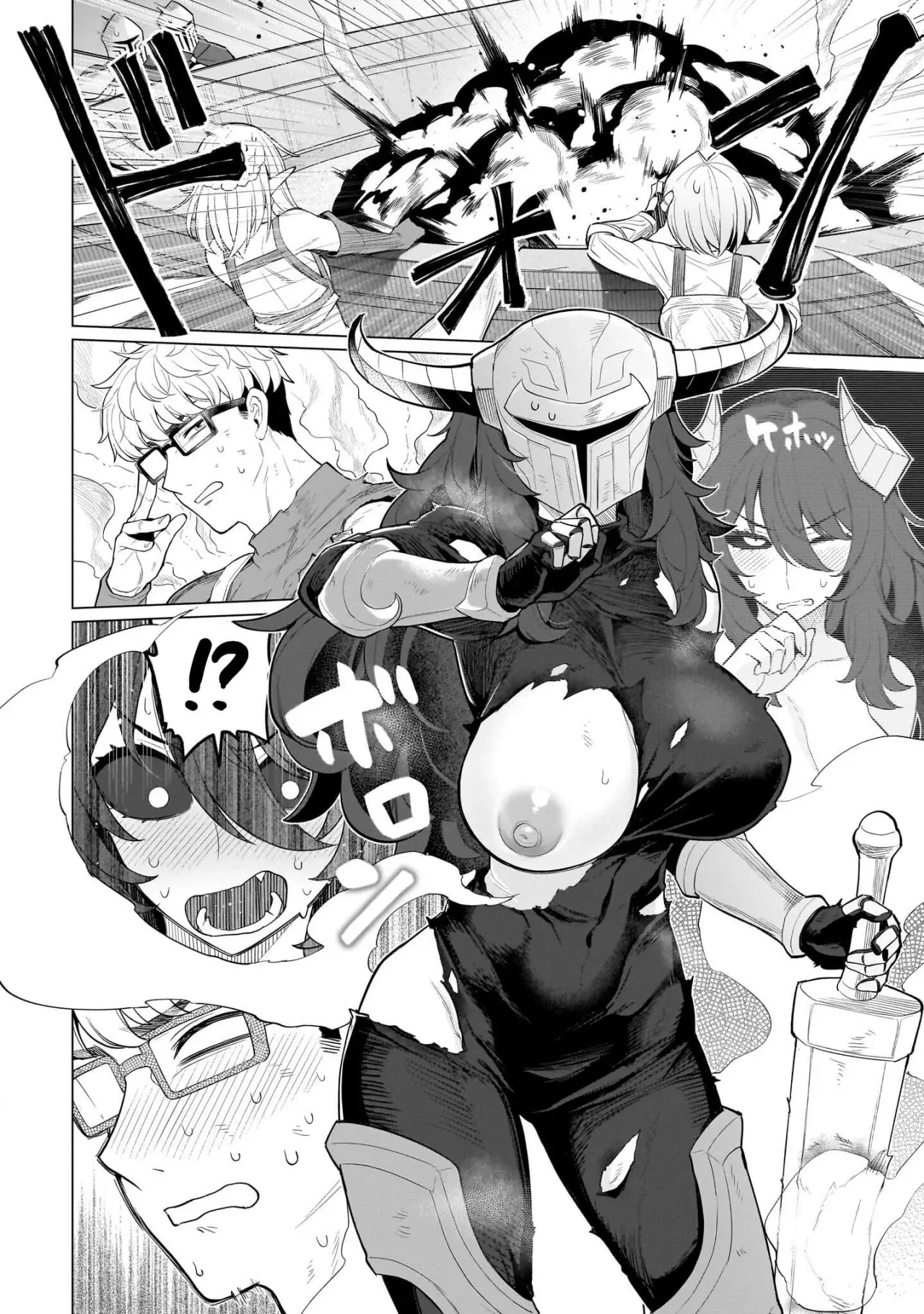 Dark Summoner to Dekiteiru capítulo 66, página 9