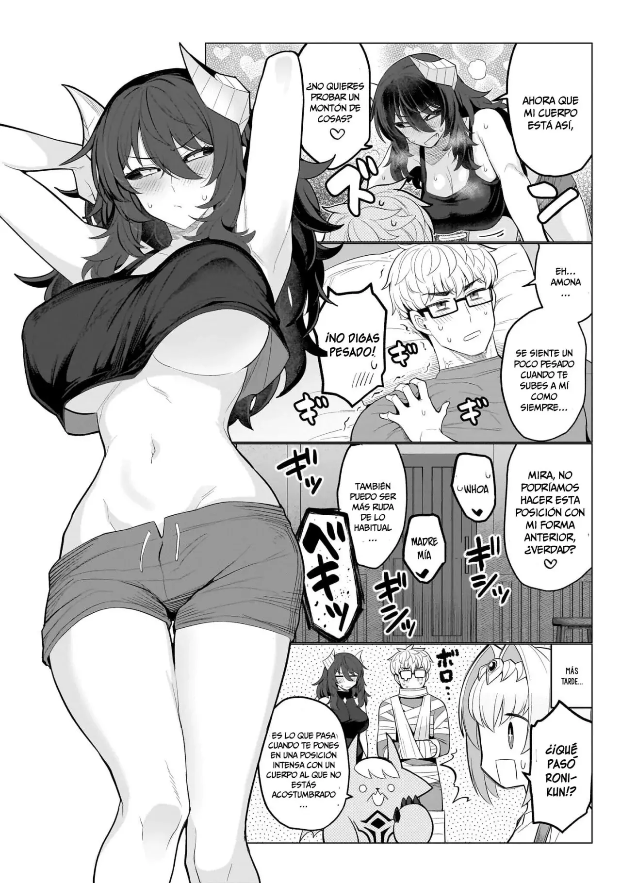 Dark Summoner to Dekiteiru capítulo 66, página 15