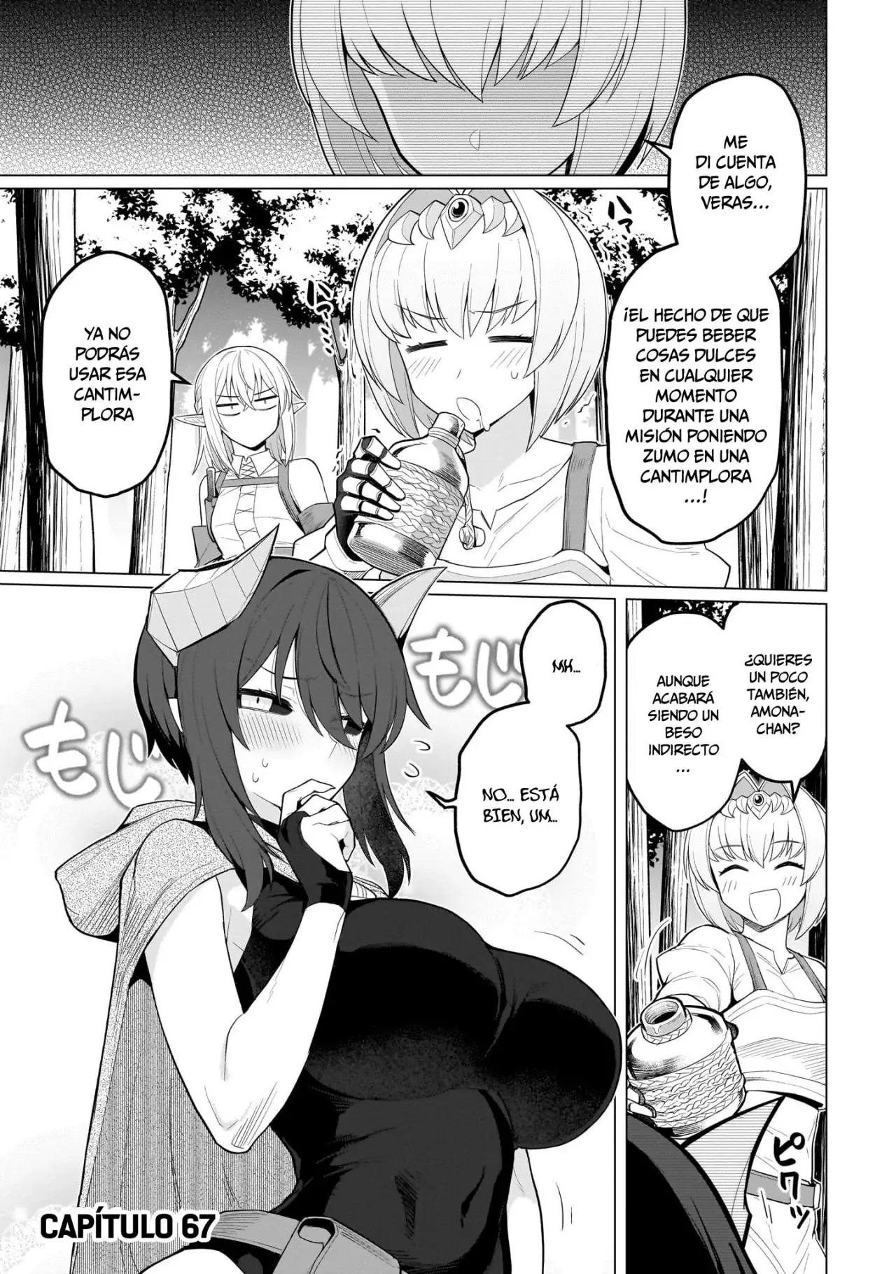 Dark Summoner to Dekiteiru capítulo 67, página 2