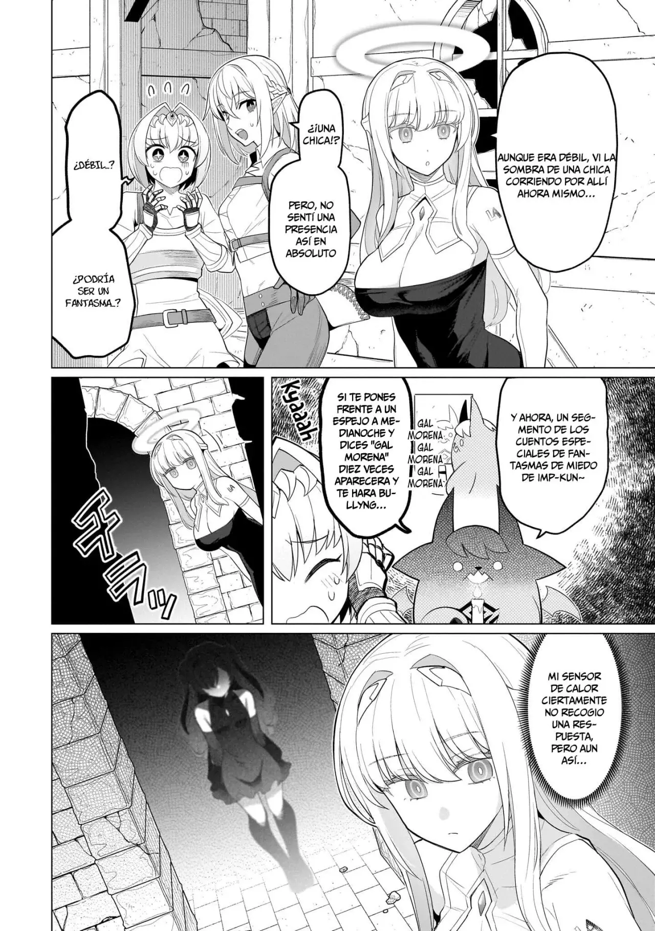 Dark Summoner to Dekiteiru capítulo 68, página 7