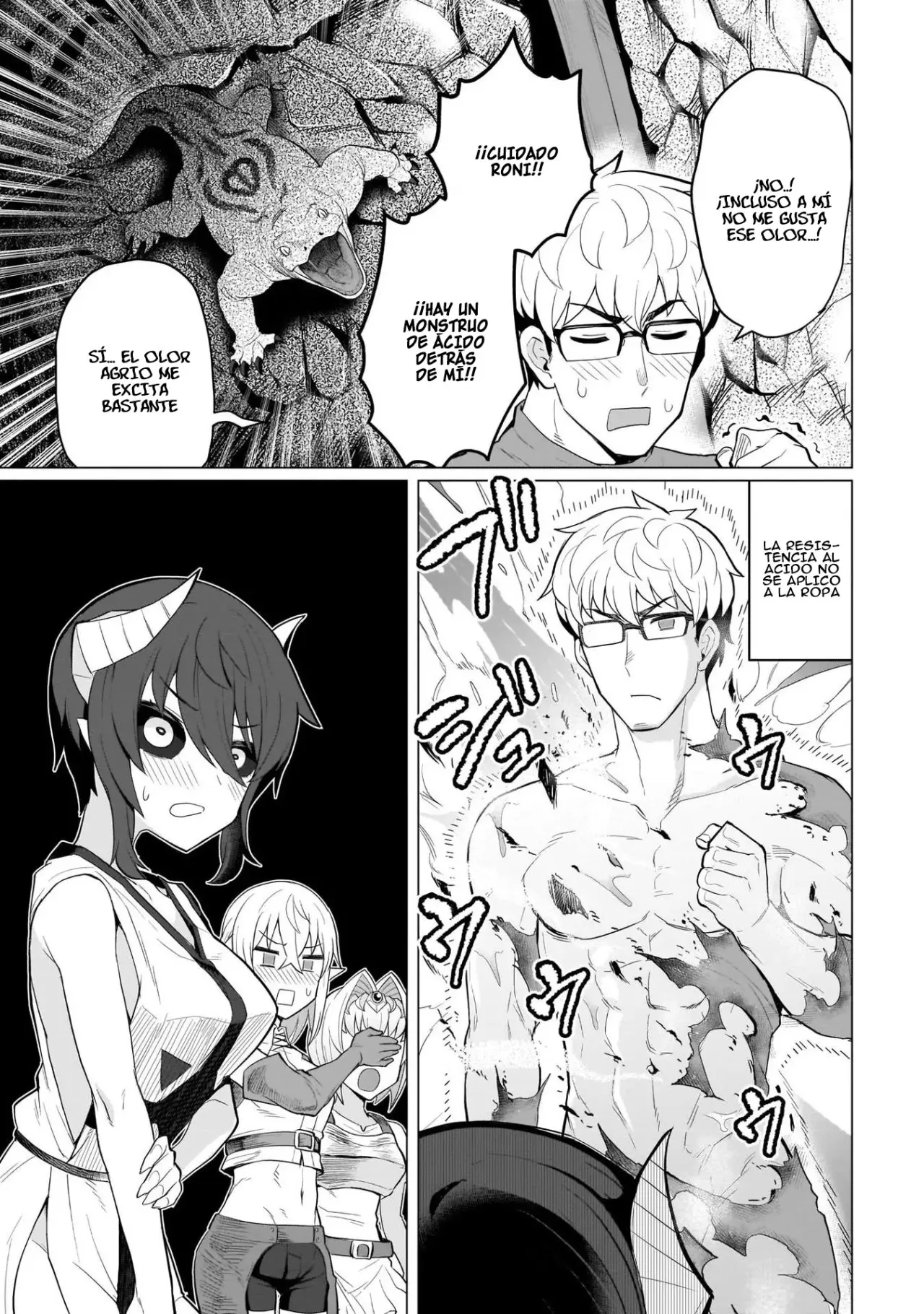 Dark Summoner to Dekiteiru capítulo 7, página 12