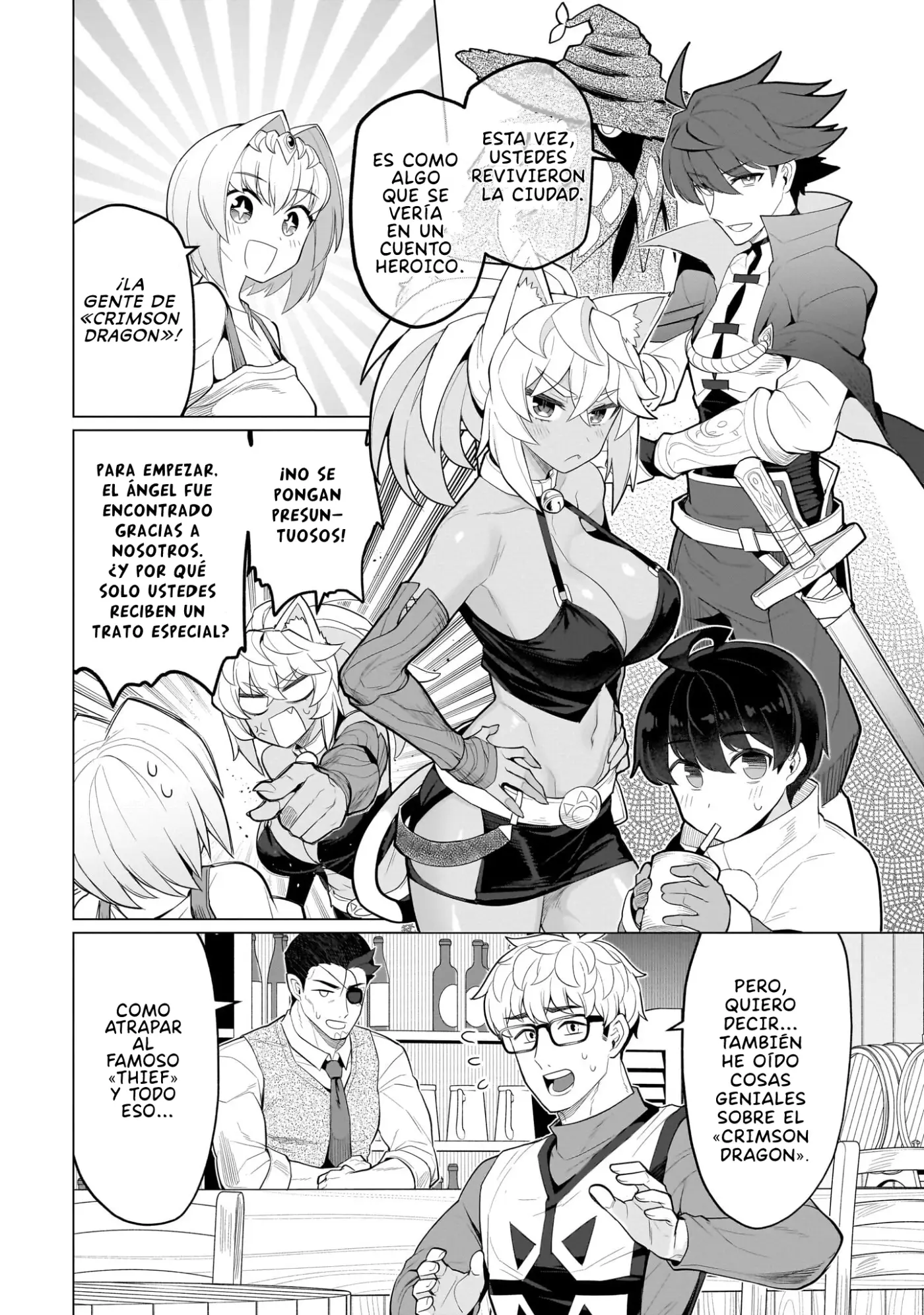 Dark Summoner to Dekiteiru capítulo 70, página 4