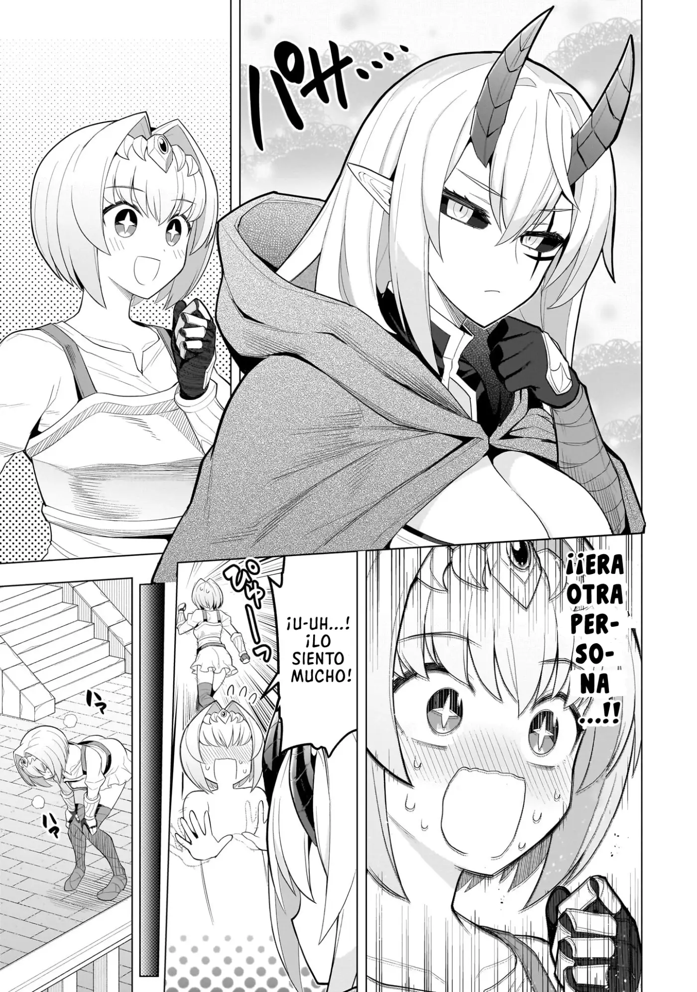 Dark Summoner to Dekiteiru capítulo 70, página 9