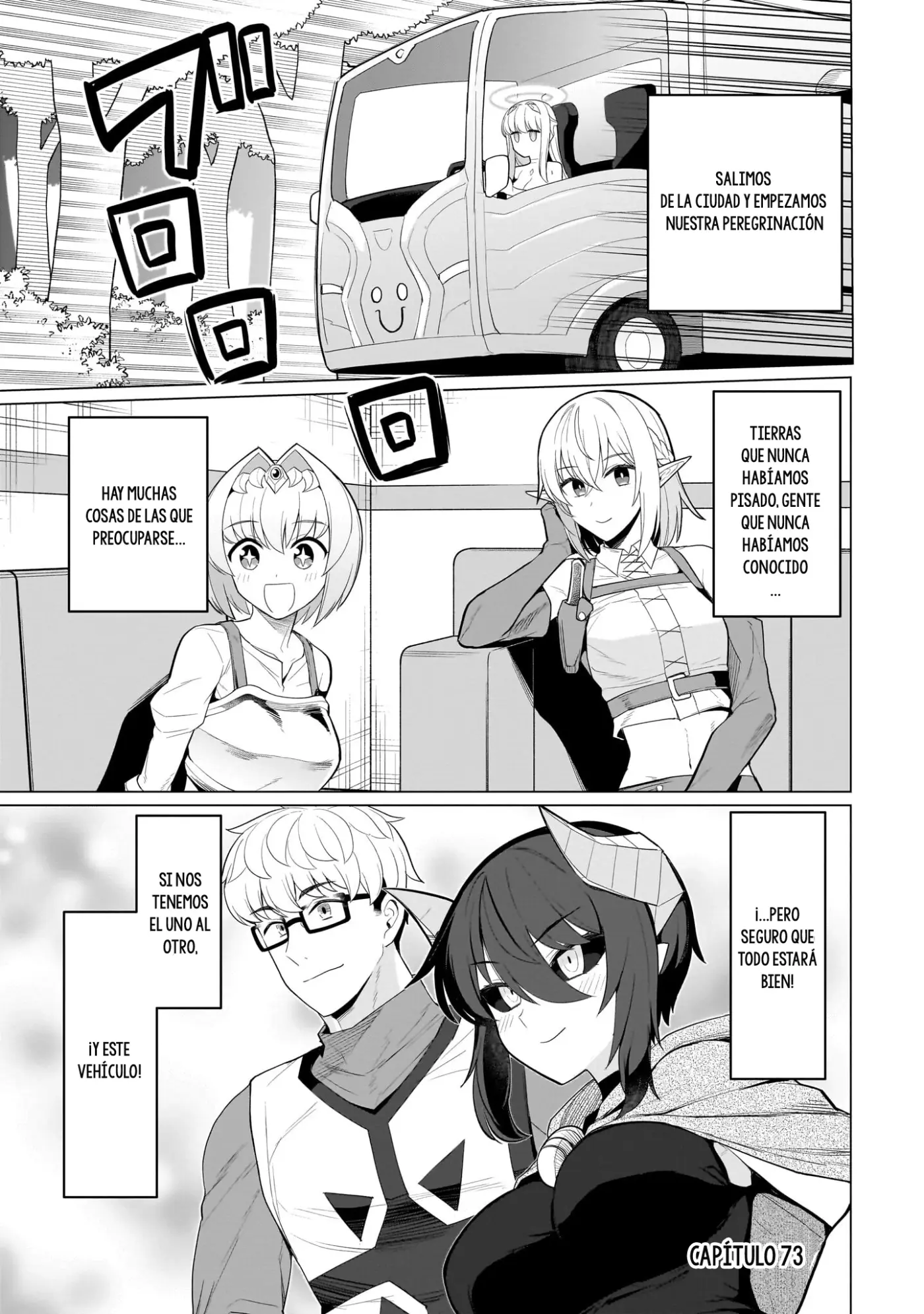 Dark Summoner to Dekiteiru capítulo 73, página 6