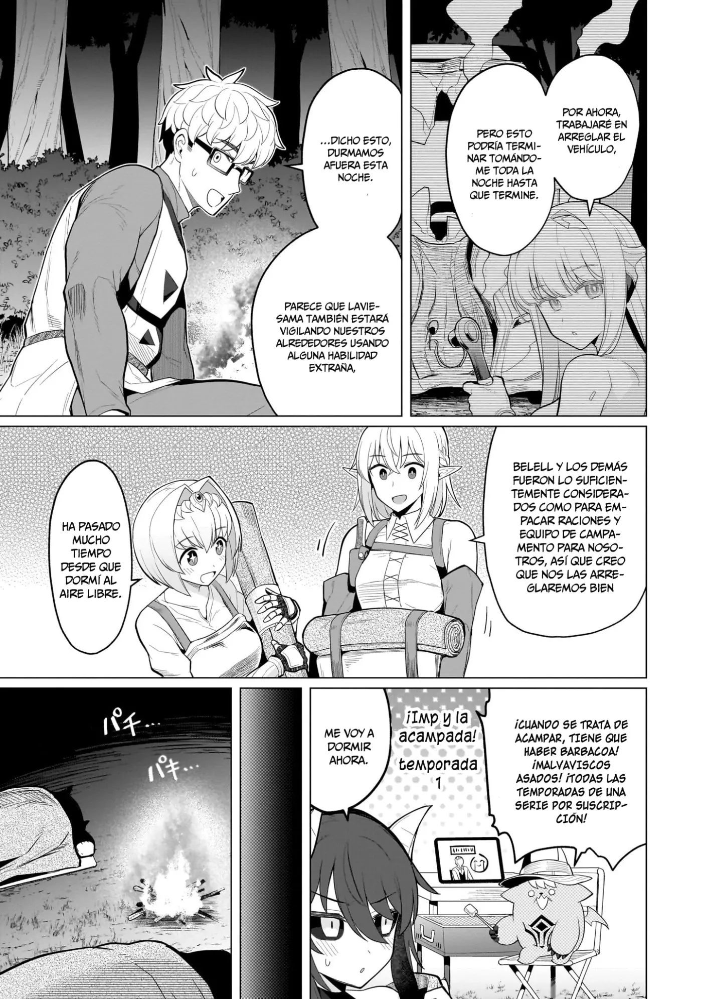 Dark Summoner to Dekiteiru capítulo 73, página 8
