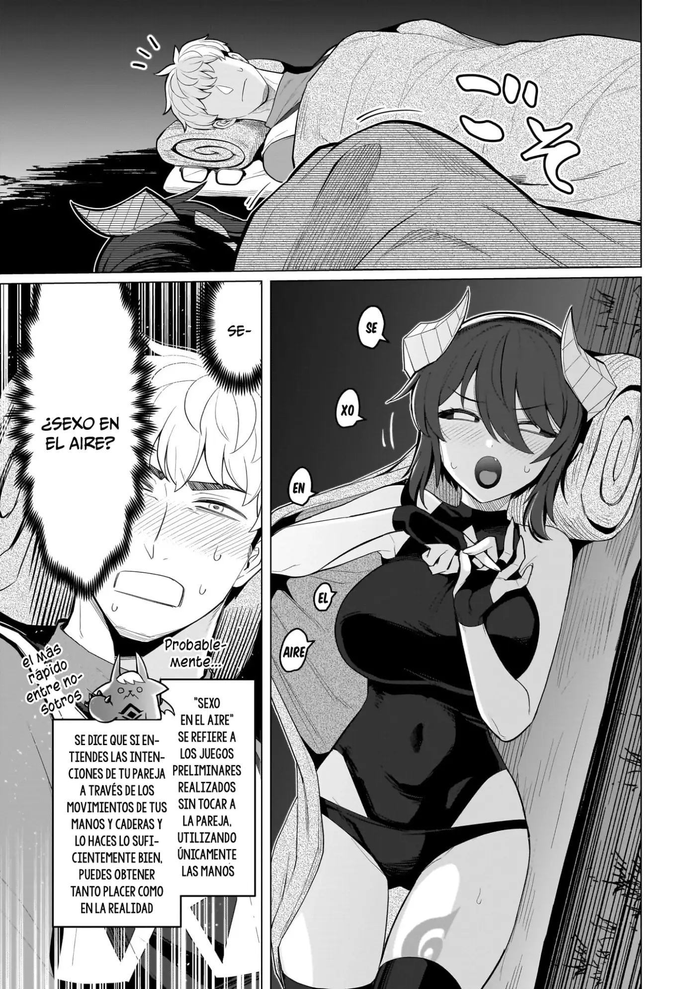 Dark Summoner to Dekiteiru capítulo 73, página 12