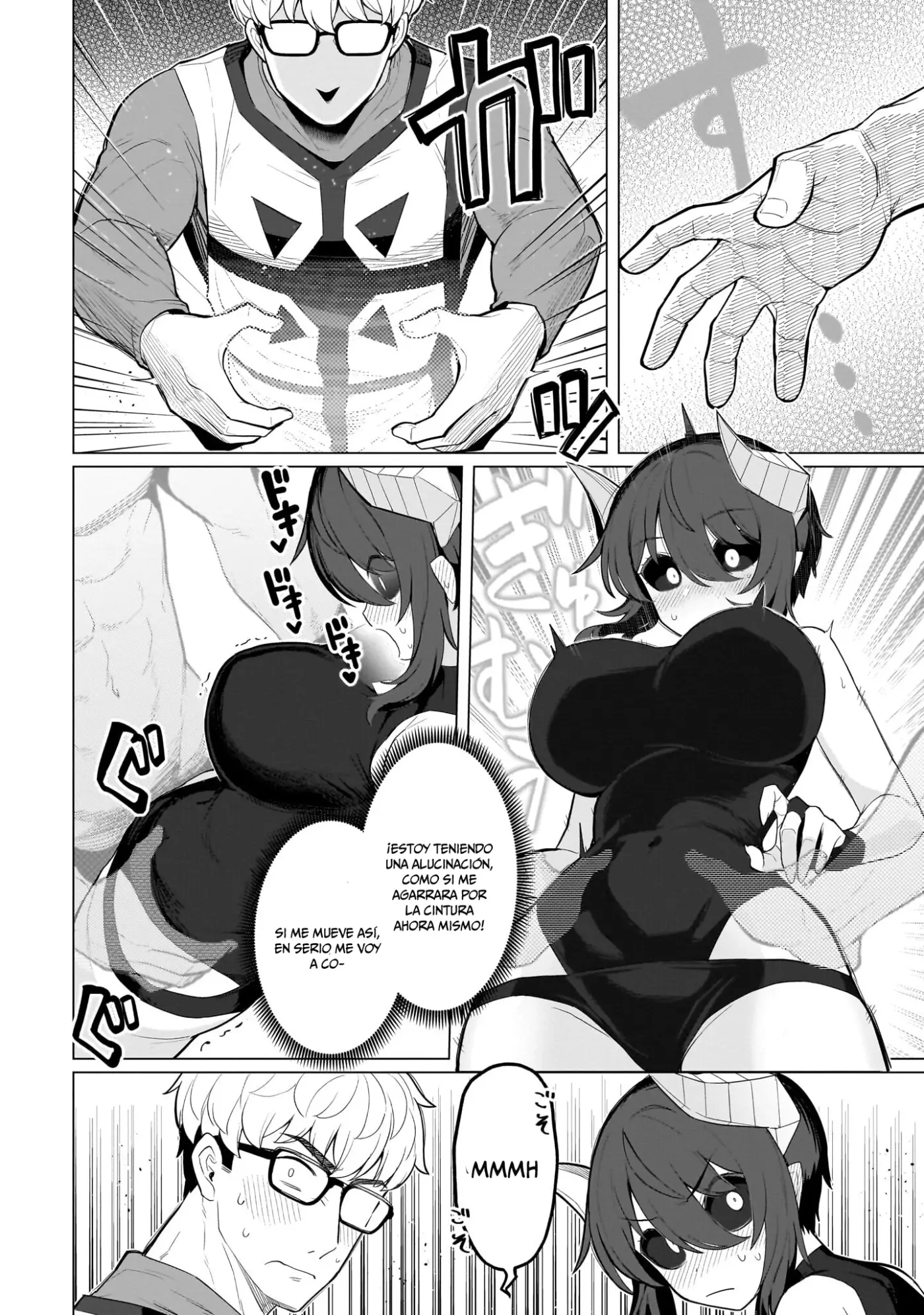 Dark Summoner to Dekiteiru capítulo 73, página 15