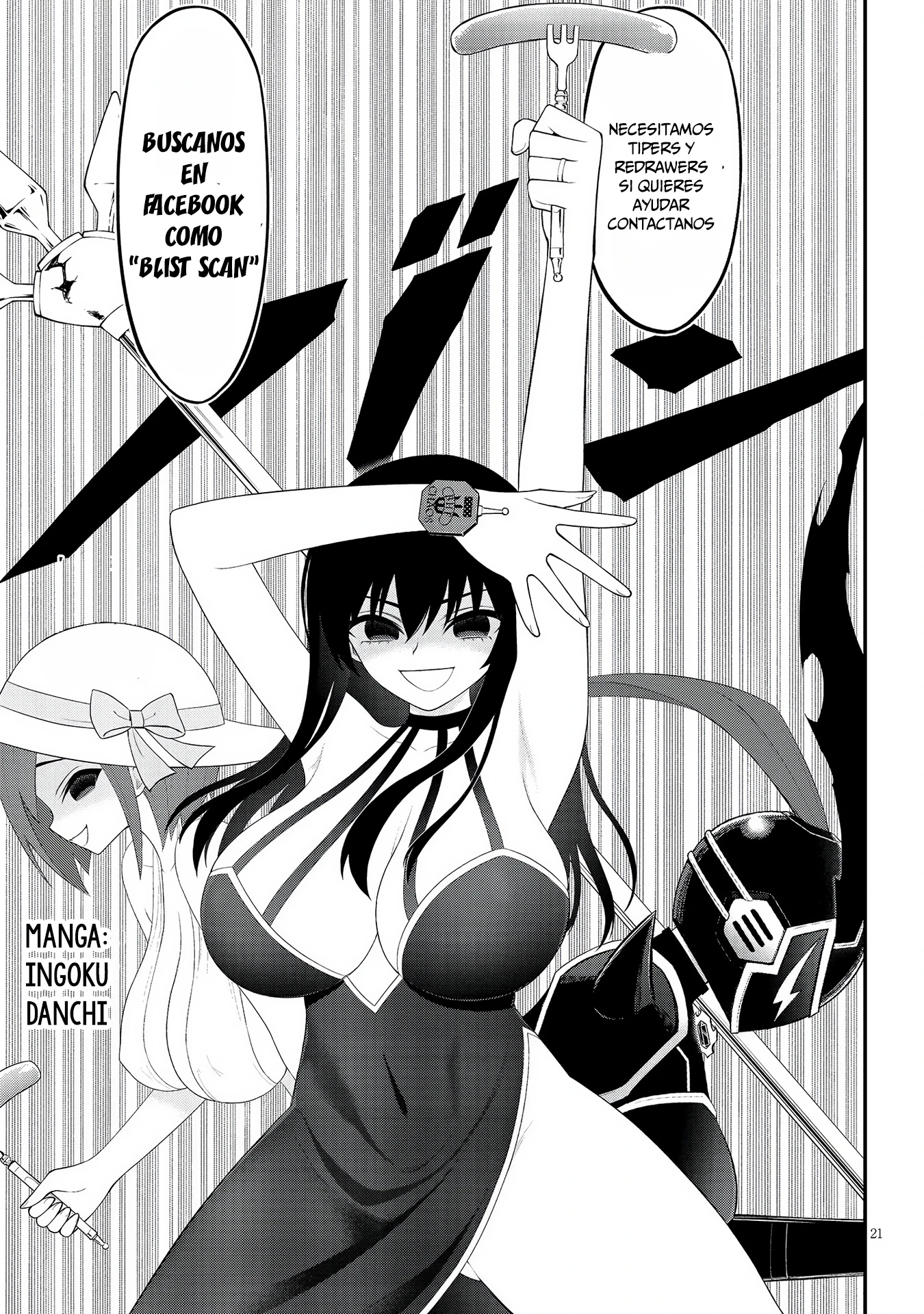 Dark Summoner to Dekiteiru capítulo 73, página 19
