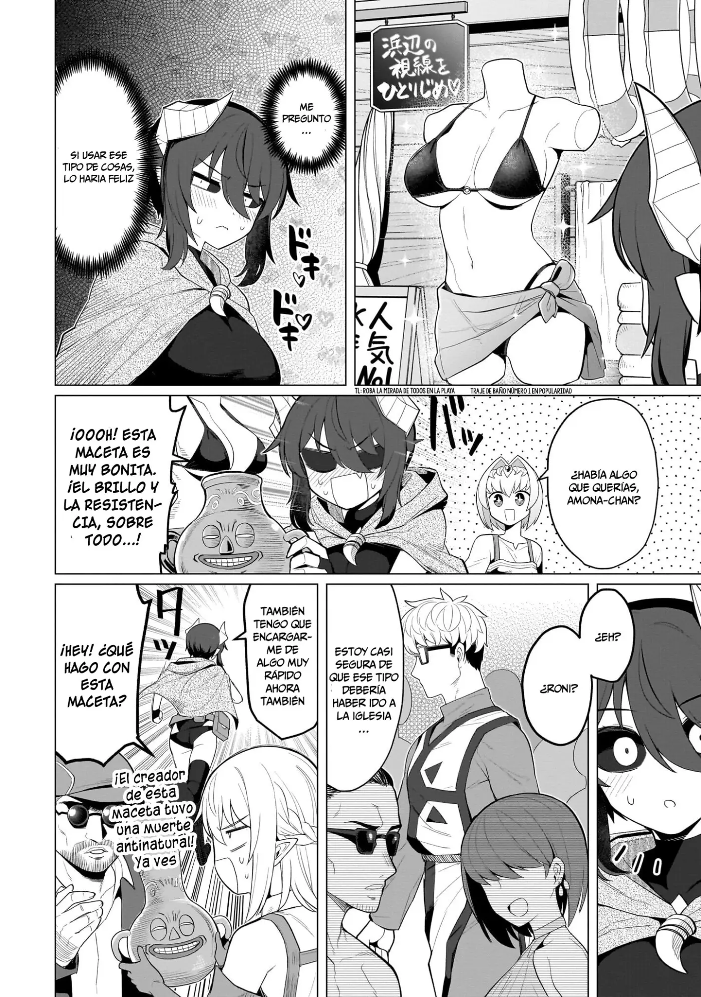 Dark Summoner to Dekiteiru capítulo 74, página 5