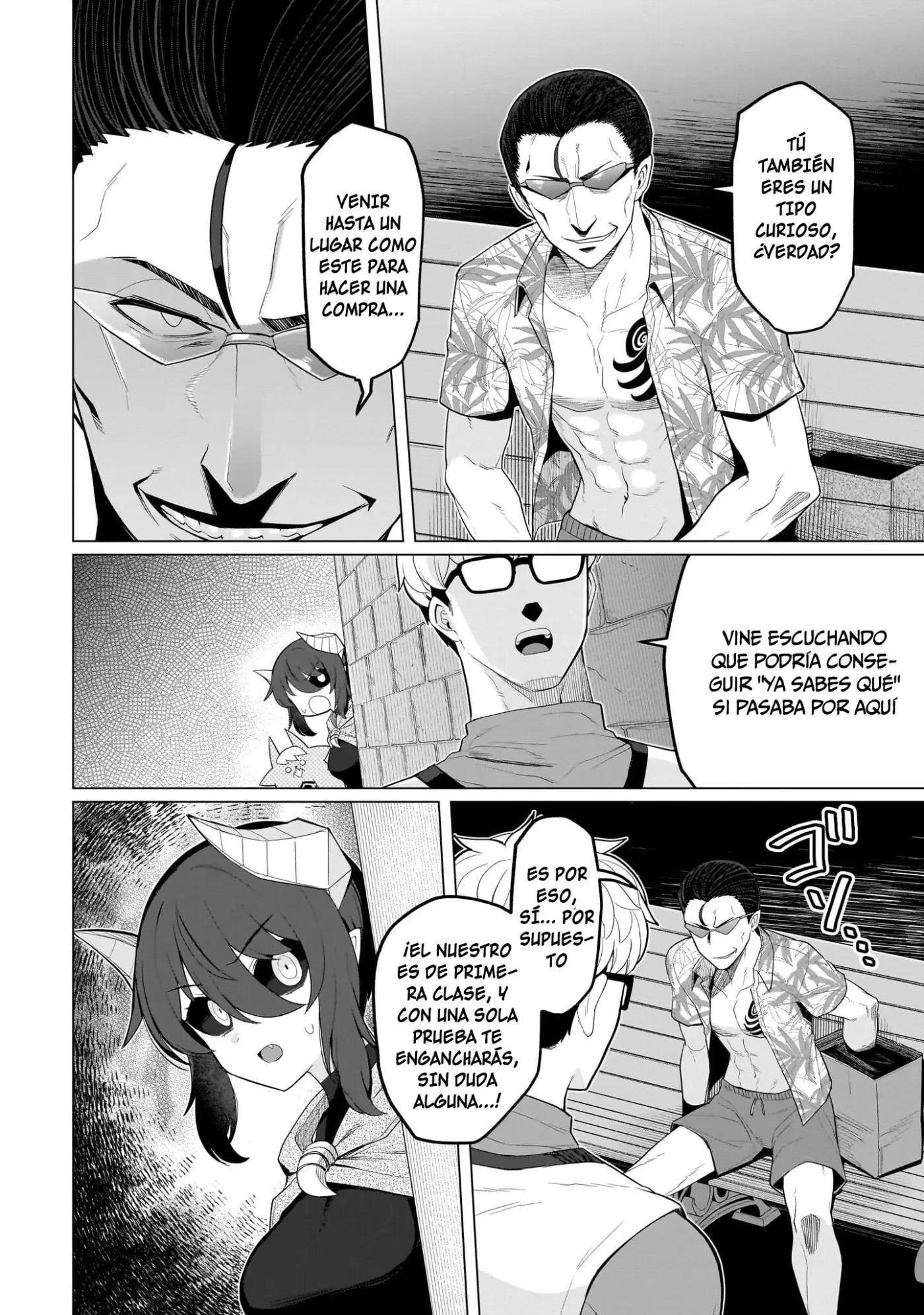 Dark Summoner to Dekiteiru capítulo 74, página 7