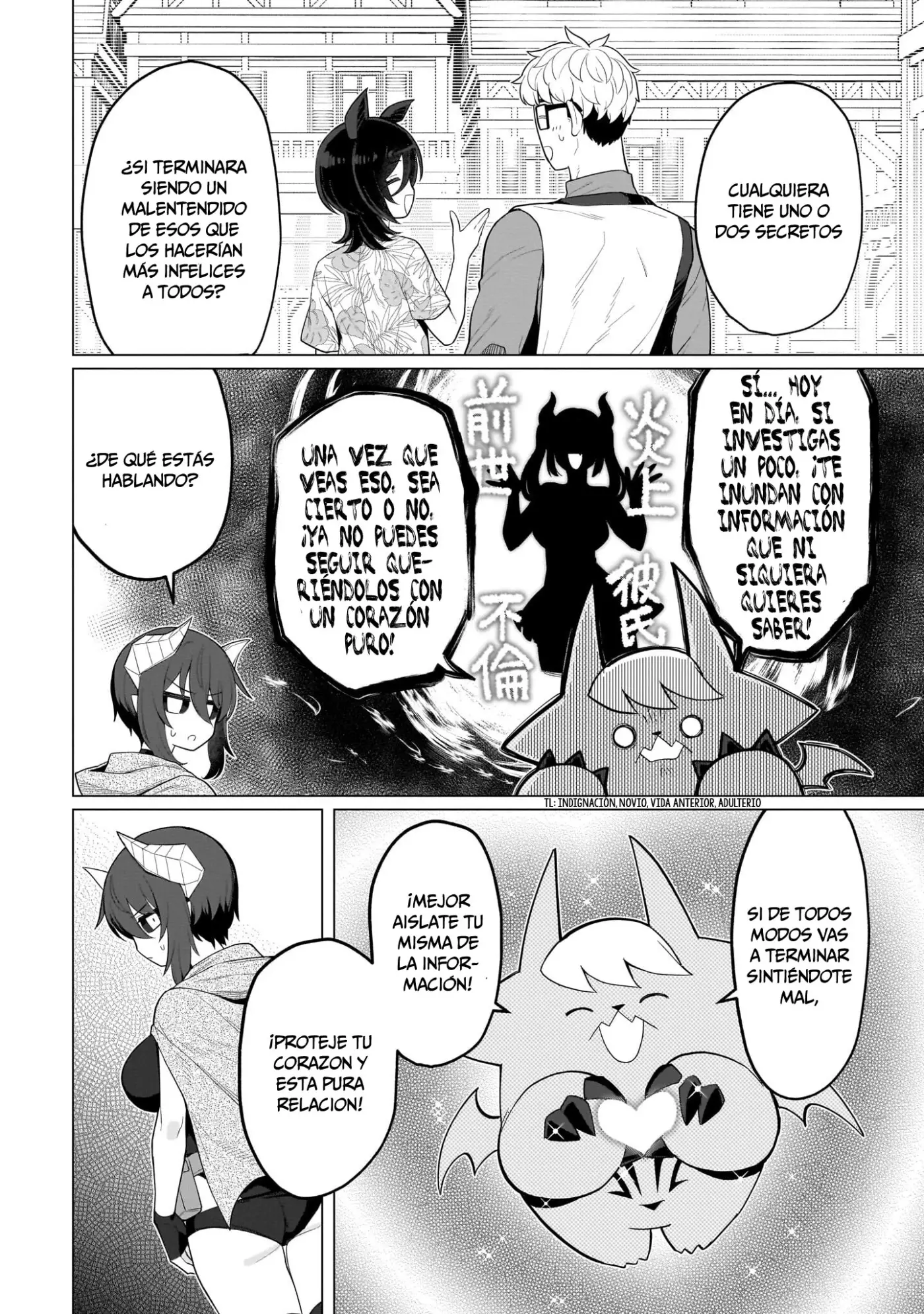 Dark Summoner to Dekiteiru capítulo 74, página 11