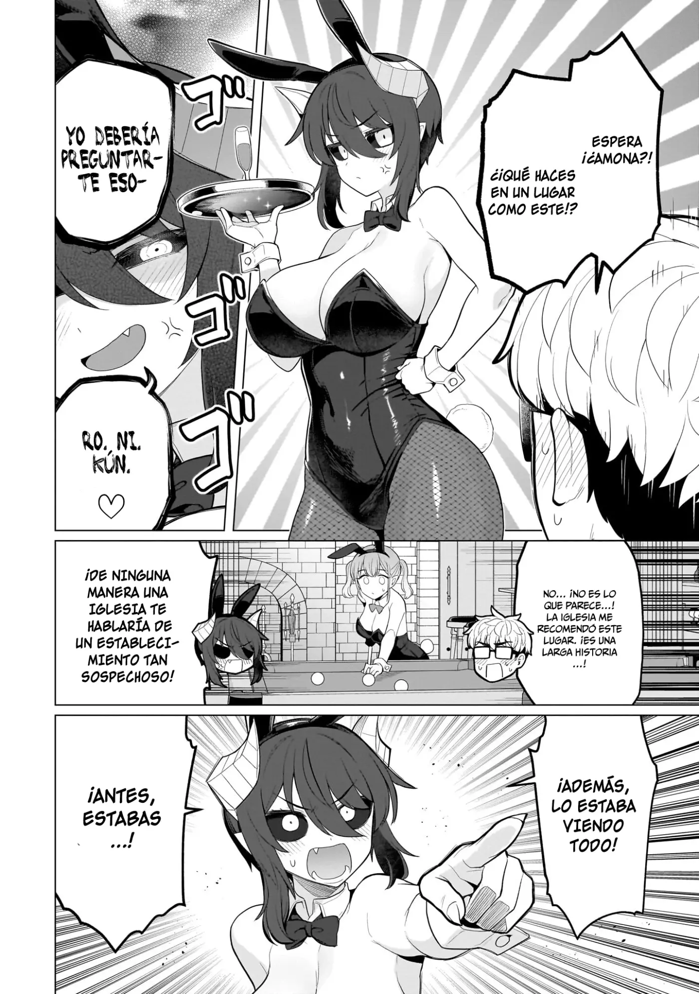 Dark Summoner to Dekiteiru capítulo 75, página 7