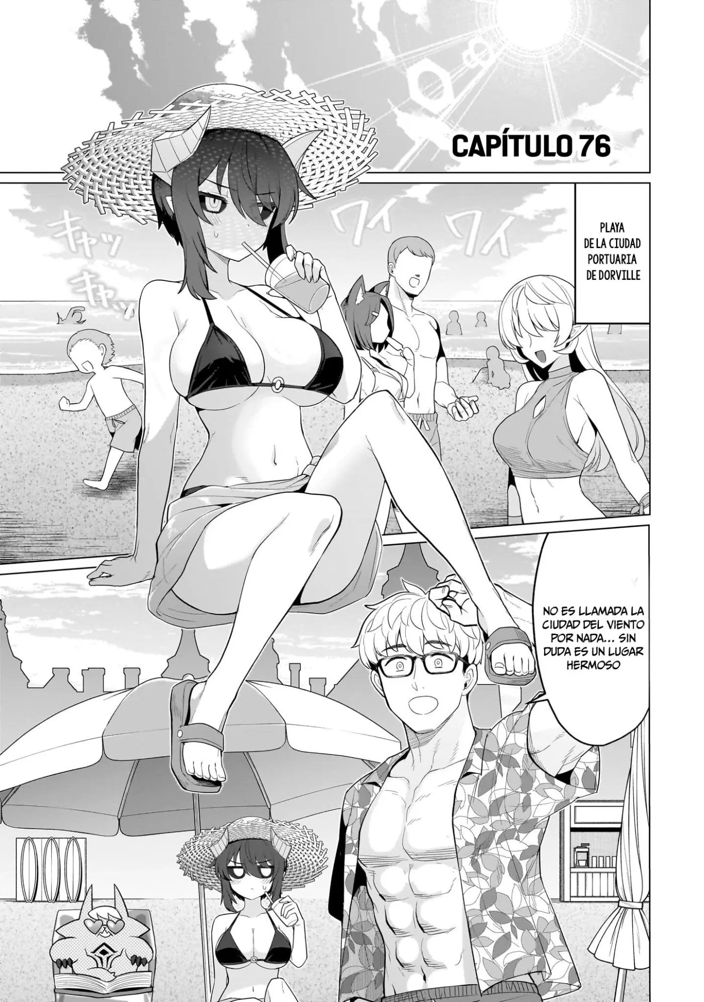 Dark Summoner to Dekiteiru capítulo 76, página 2