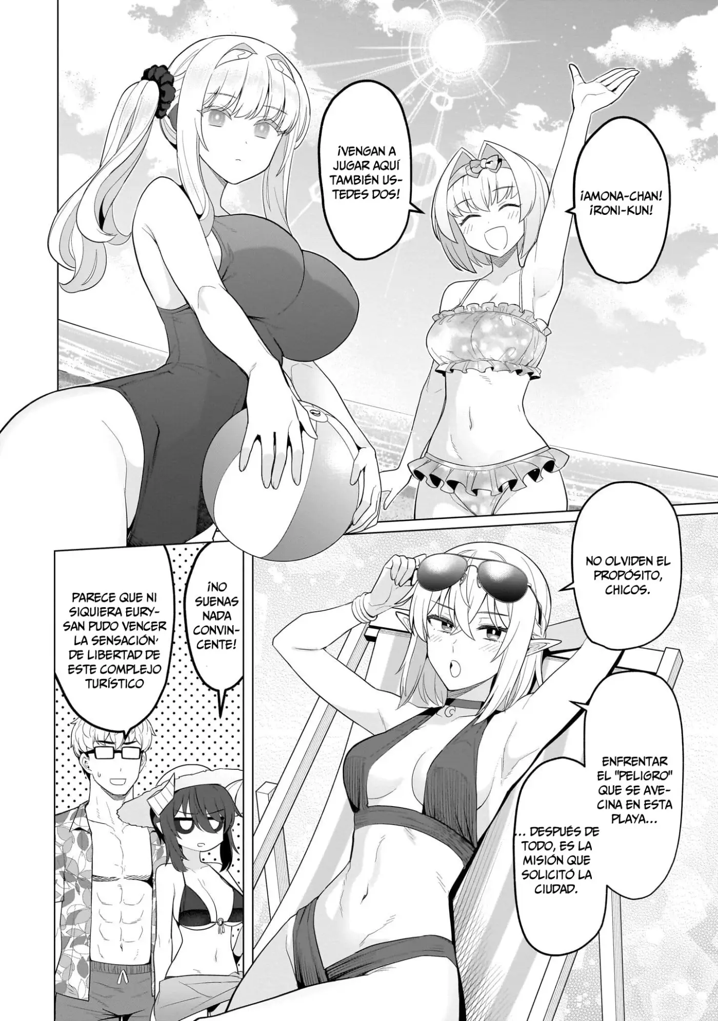 Dark Summoner to Dekiteiru capítulo 76, página 3