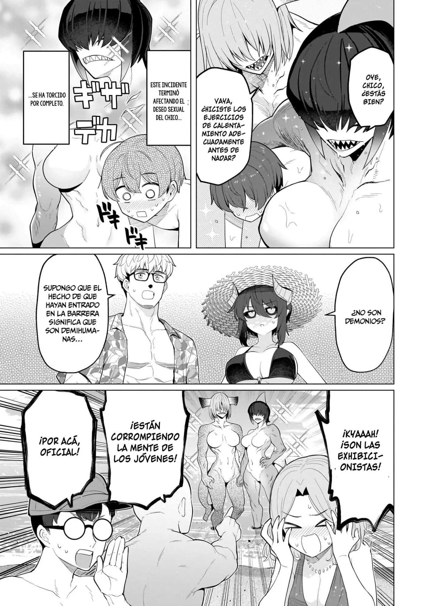 Dark Summoner to Dekiteiru capítulo 76, página 6