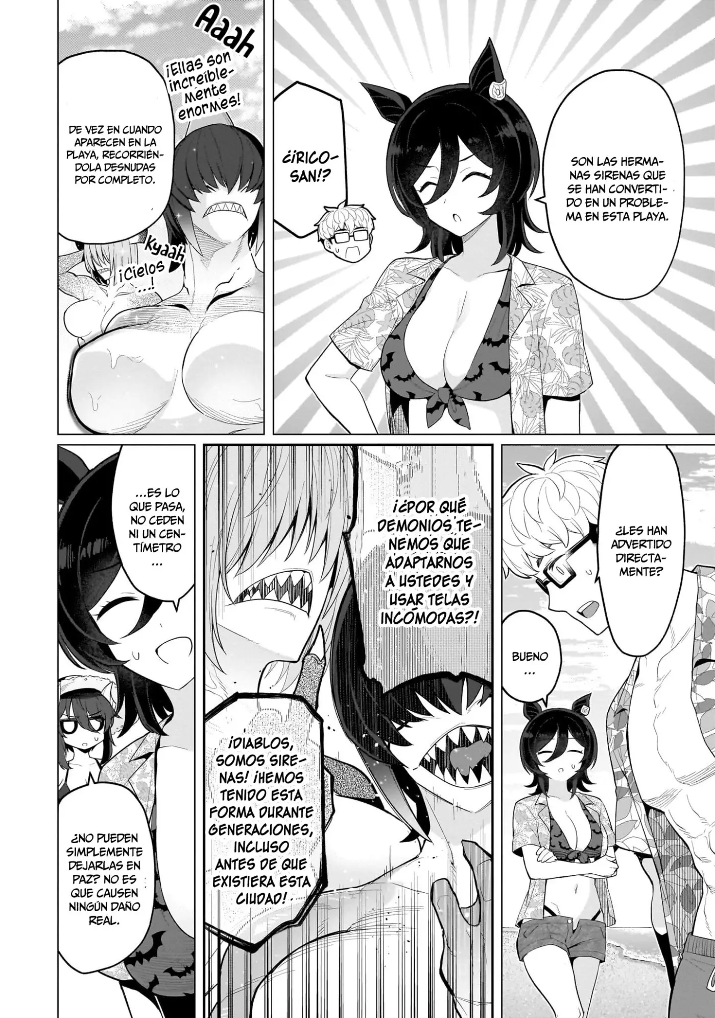 Dark Summoner to Dekiteiru capítulo 76, página 7