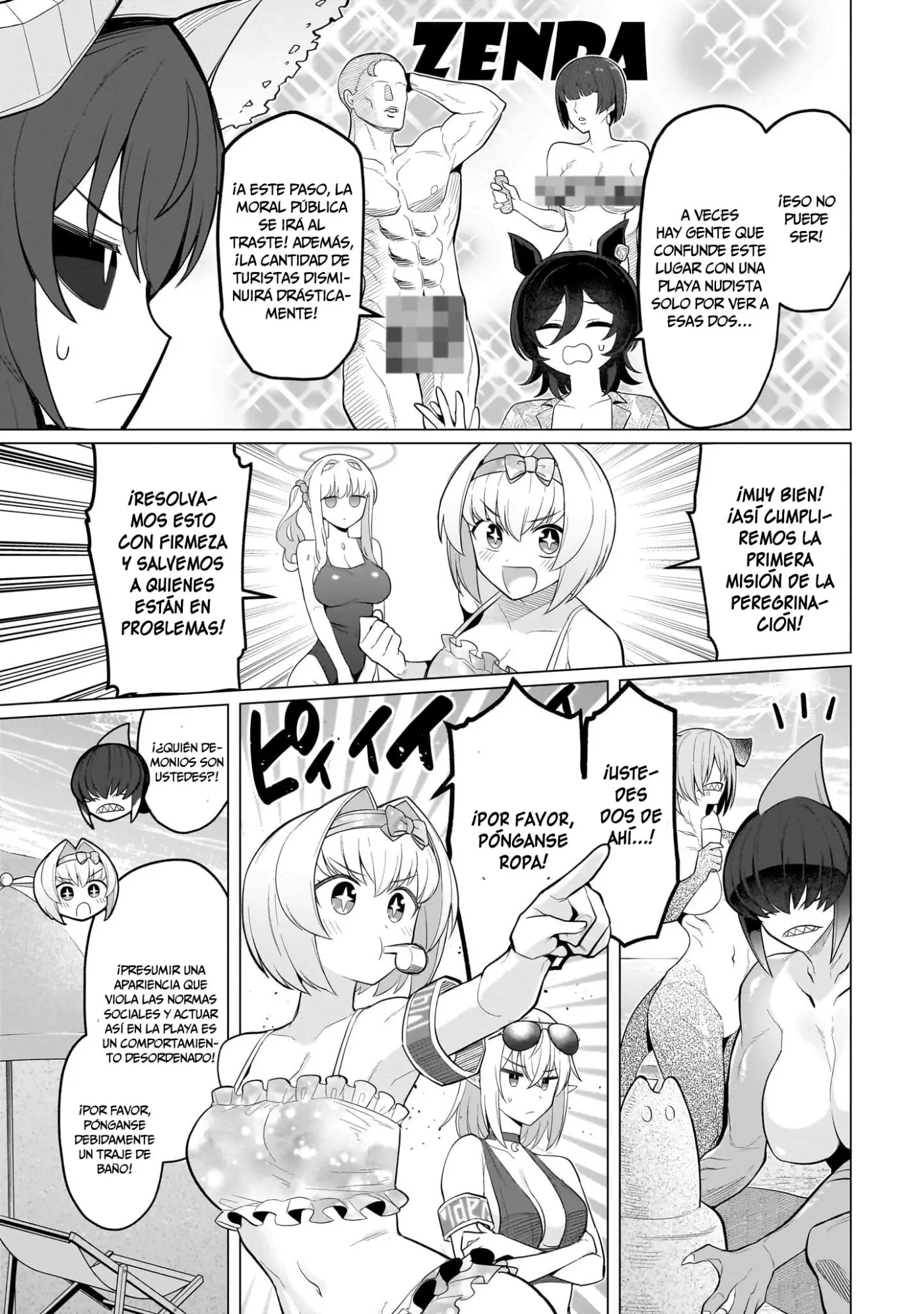 Dark Summoner to Dekiteiru capítulo 76, página 8