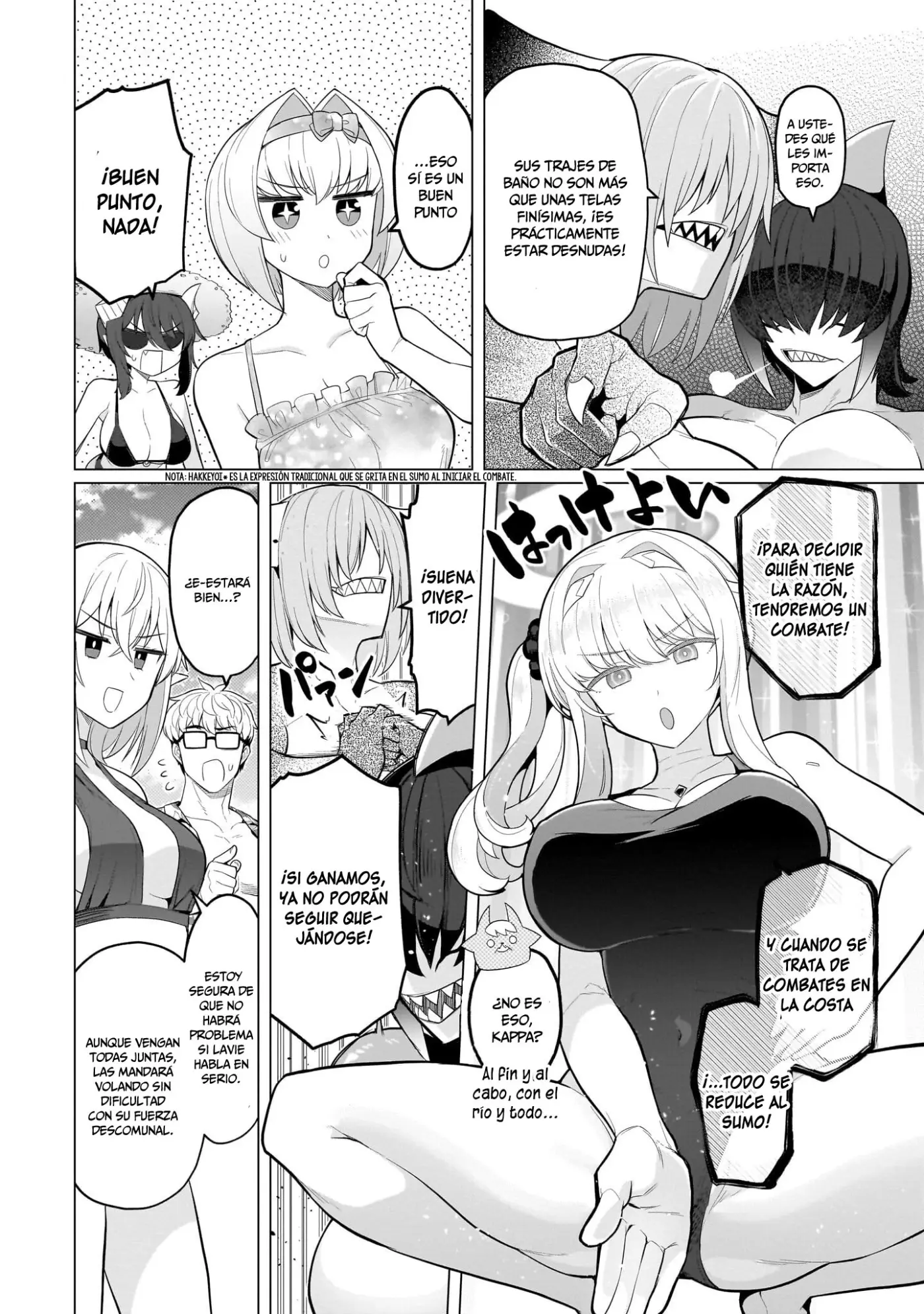 Dark Summoner to Dekiteiru capítulo 76, página 9