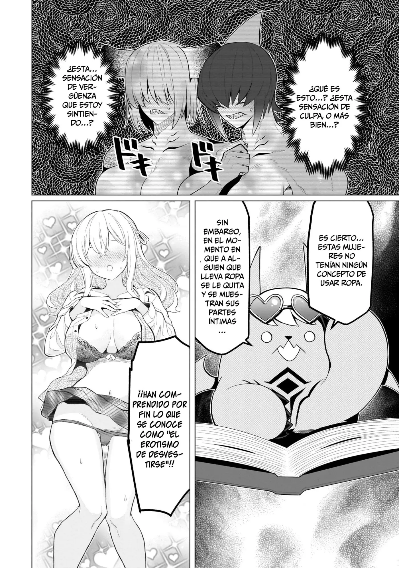 Dark Summoner to Dekiteiru capítulo 76, página 11