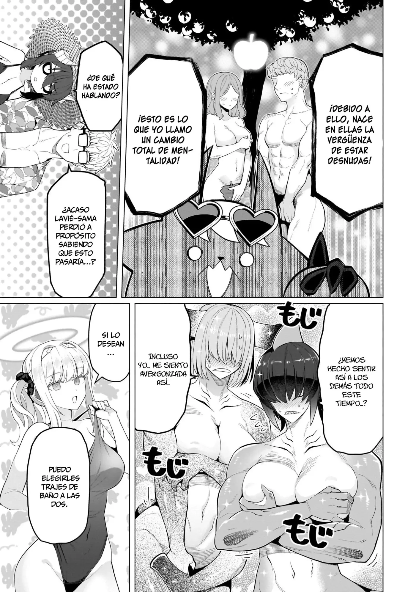 Dark Summoner to Dekiteiru capítulo 76, página 12