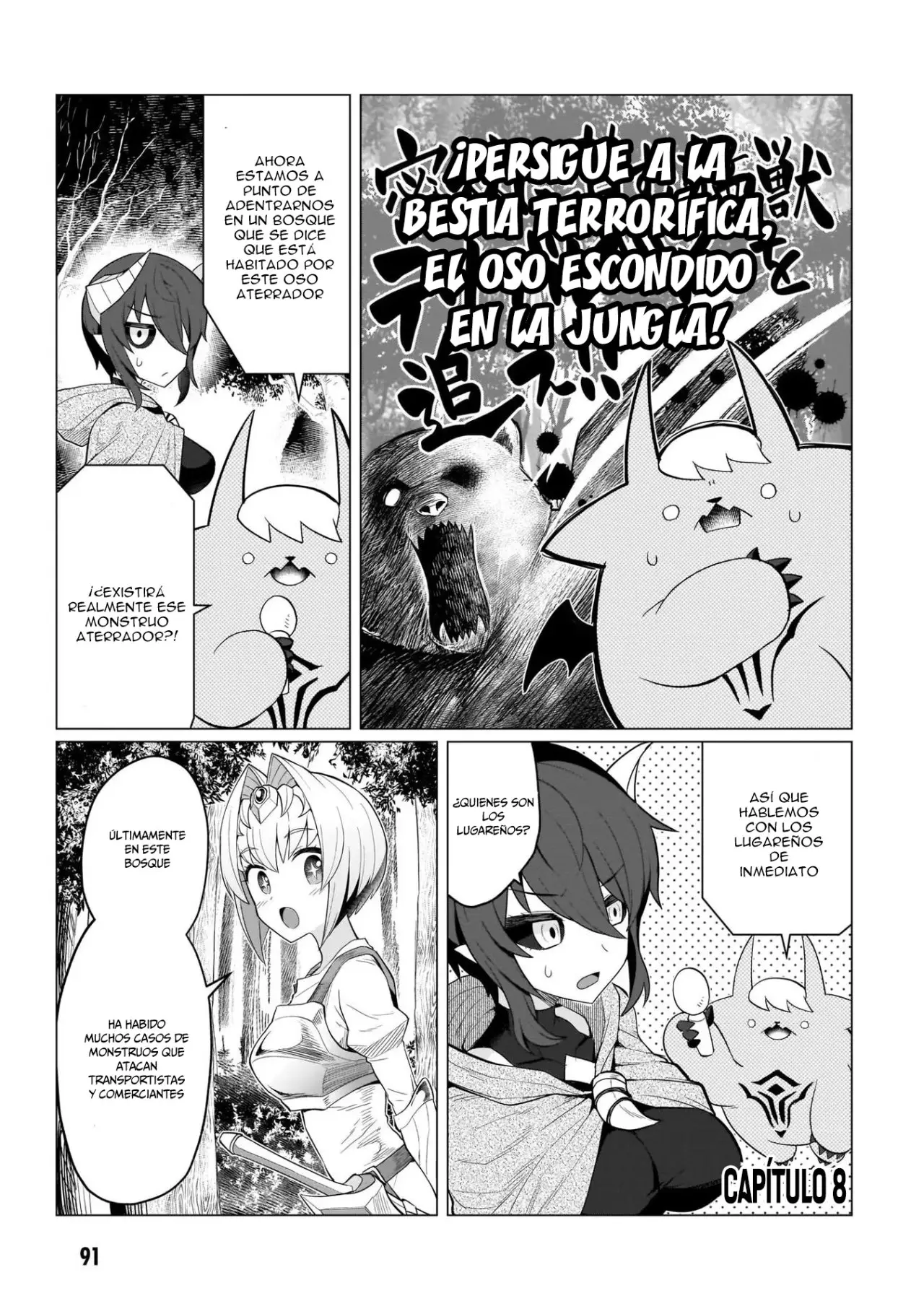 Dark Summoner to Dekiteiru capítulo 8, página 2