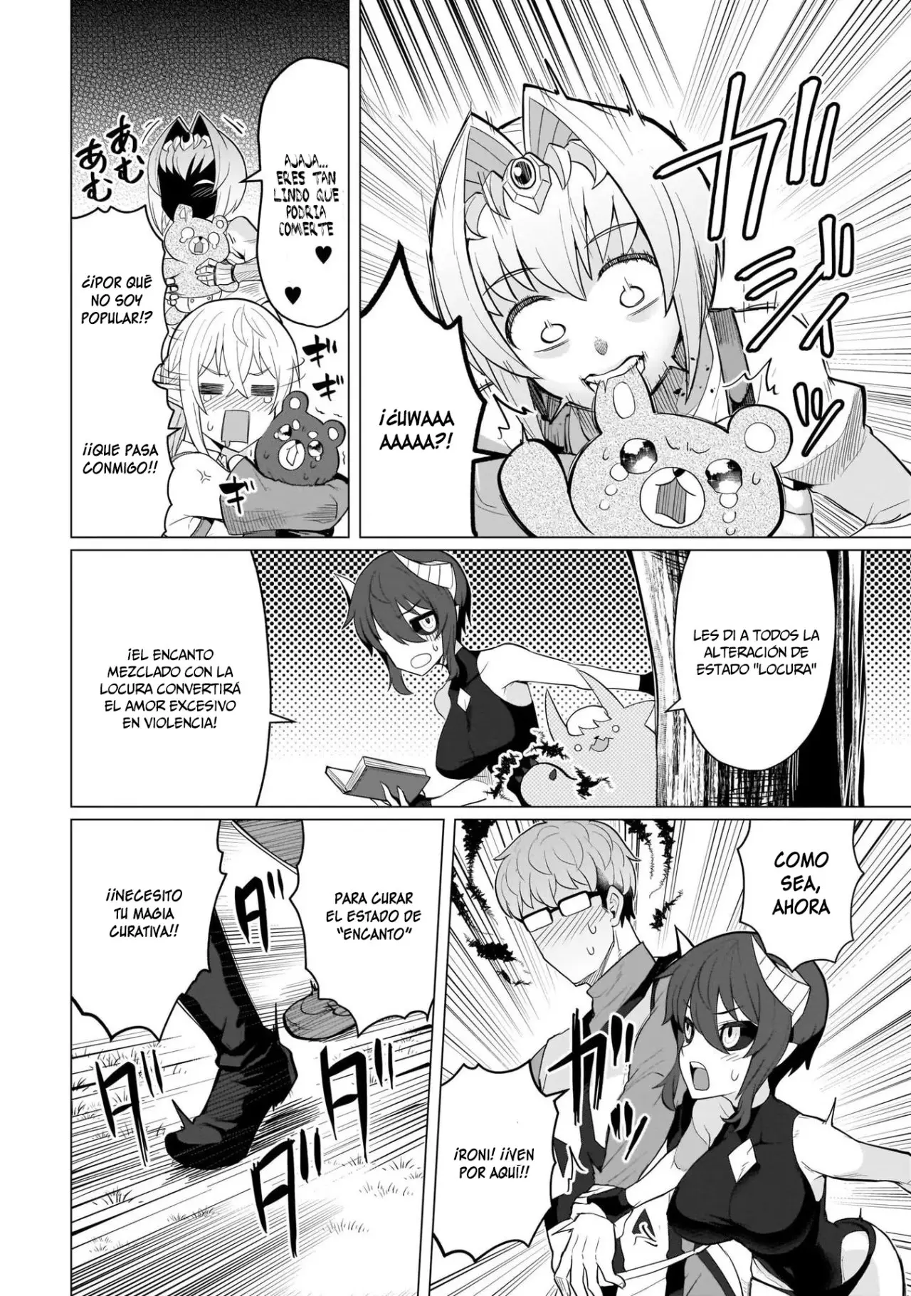 Dark Summoner to Dekiteiru capítulo 8, página 11