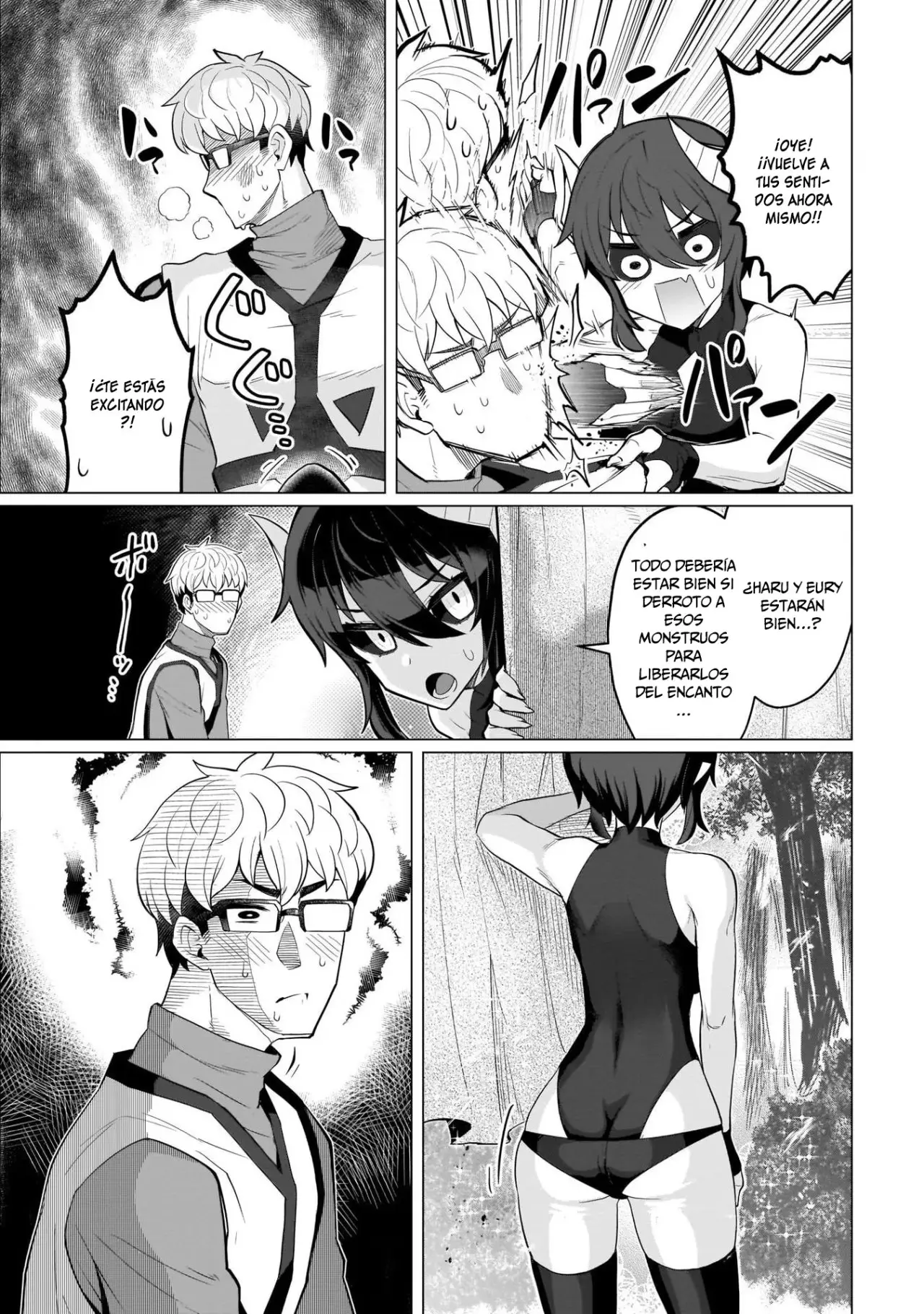 Dark Summoner to Dekiteiru capítulo 8, página 12