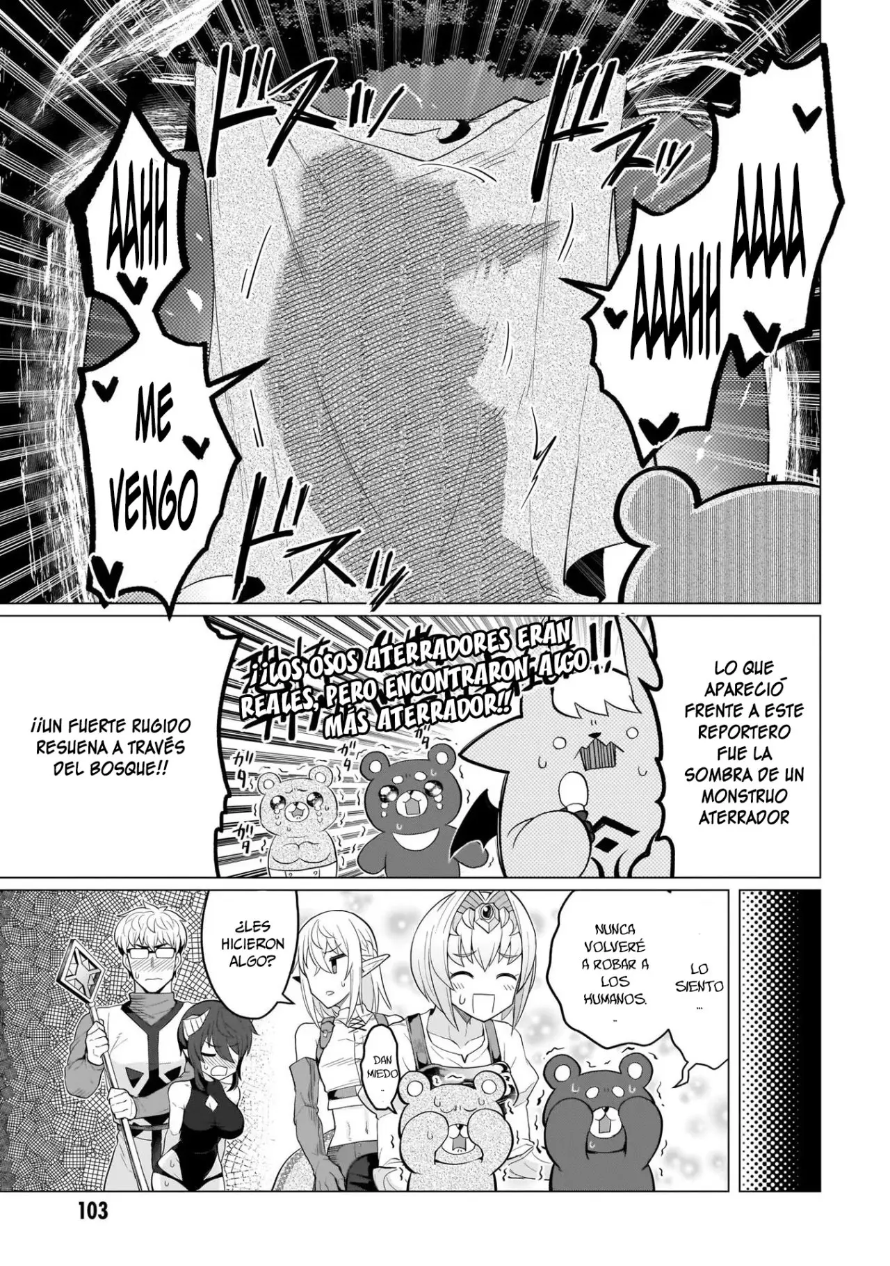 Dark Summoner to Dekiteiru capítulo 8, página 14
