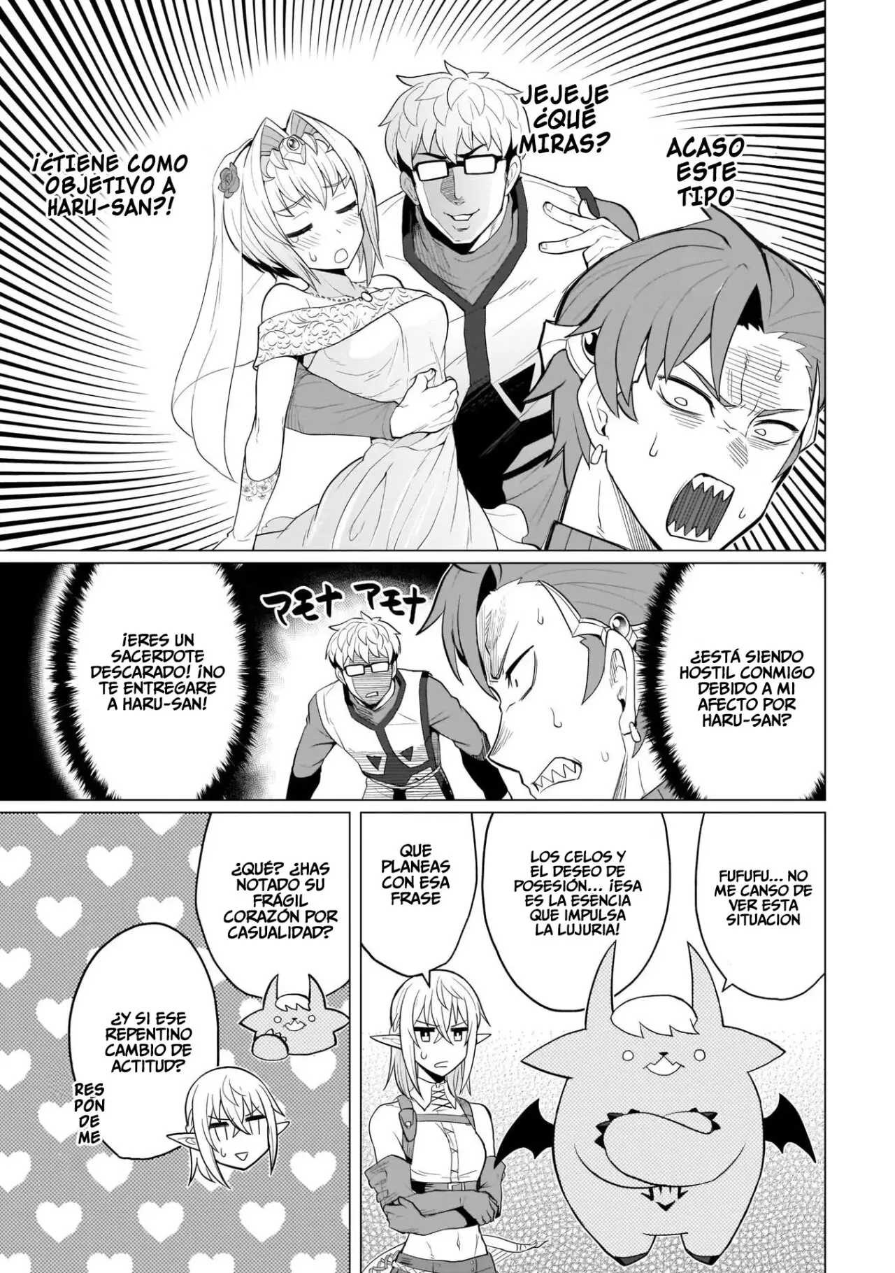 Dark Summoner to Dekiteiru capítulo 9, página 12